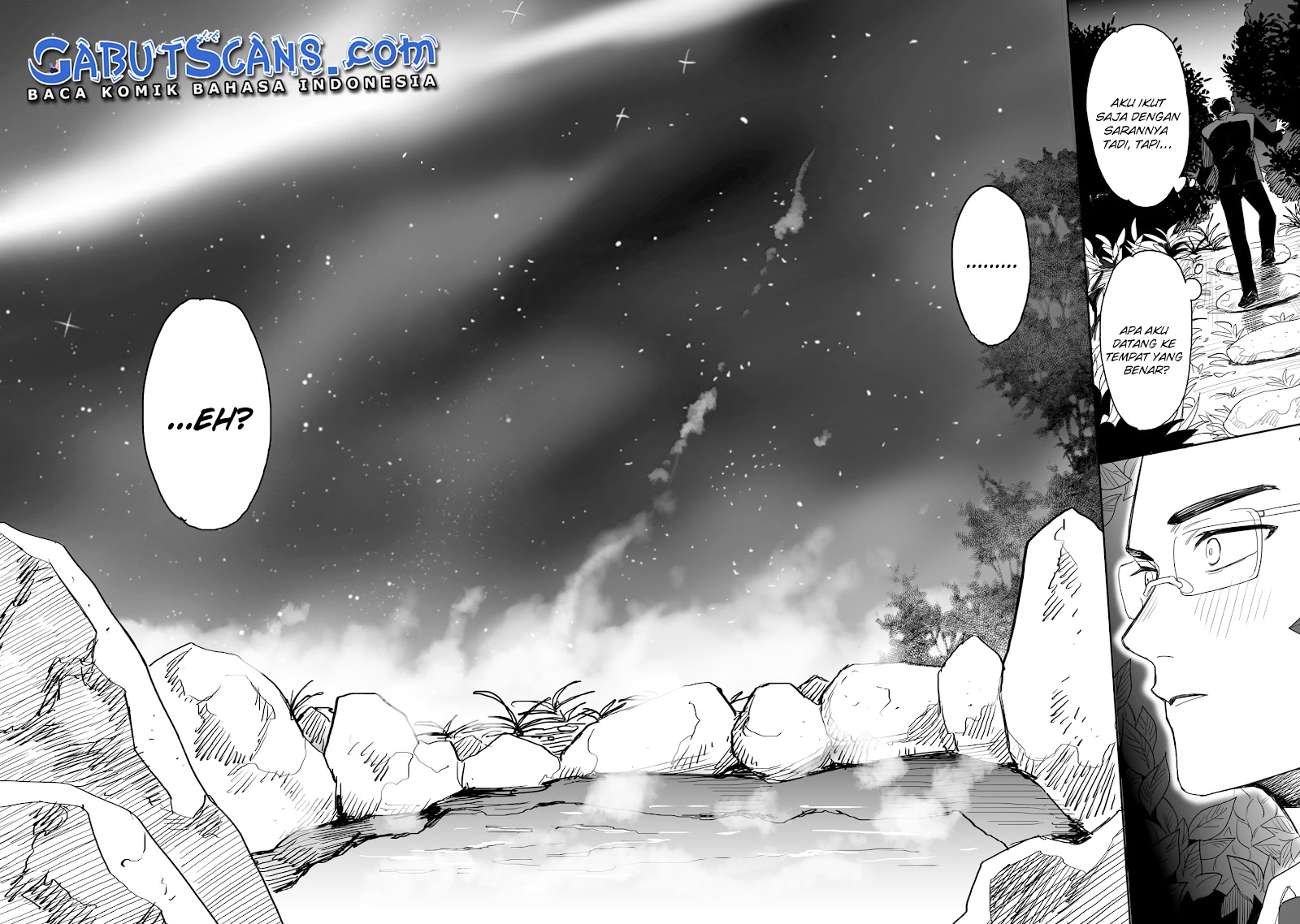 Aekanaru Vol. 1 Ch. 2 第13页