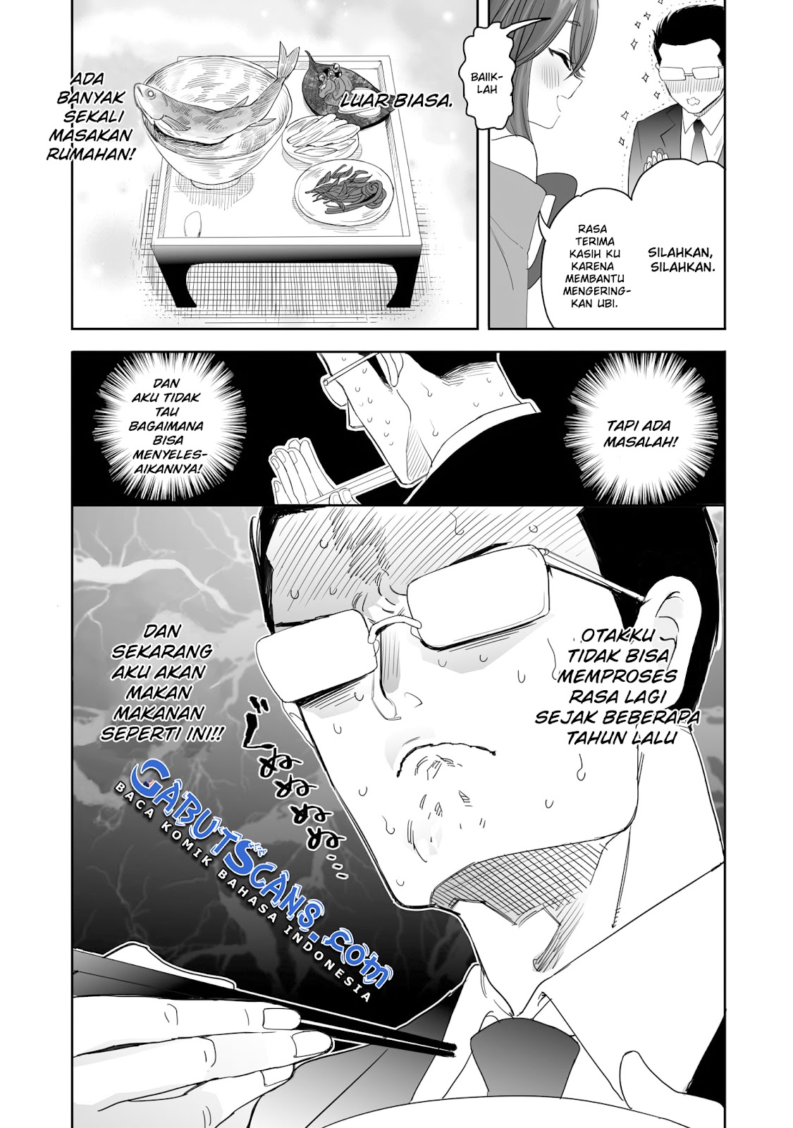 Aekanaru Vol. 1 Ch. 2 第3页