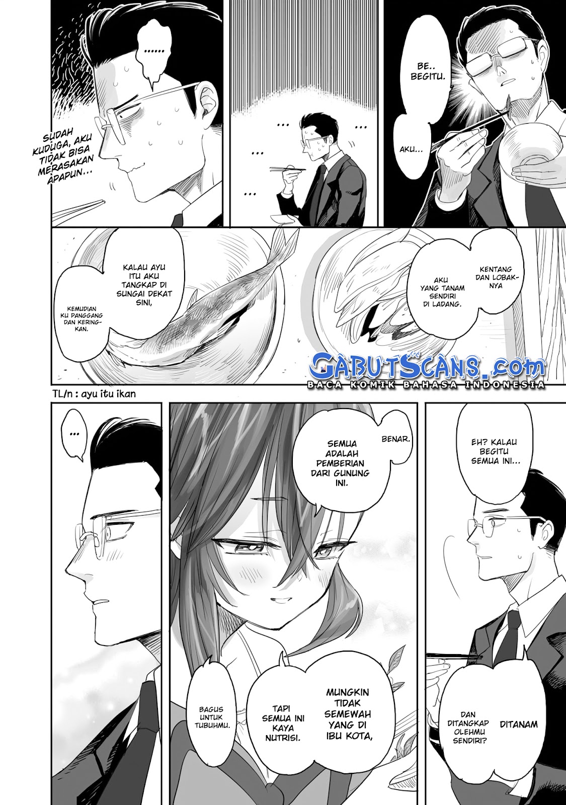 Aekanaru Vol. 1 Ch. 2 第5页