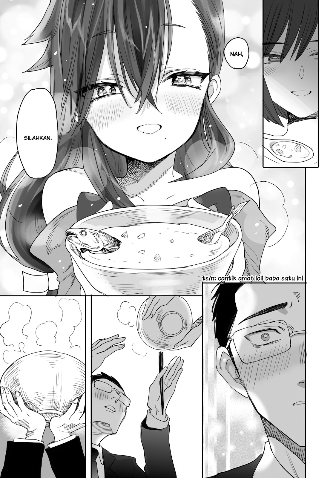 Aekanaru Vol. 1 Ch. 2 第8页