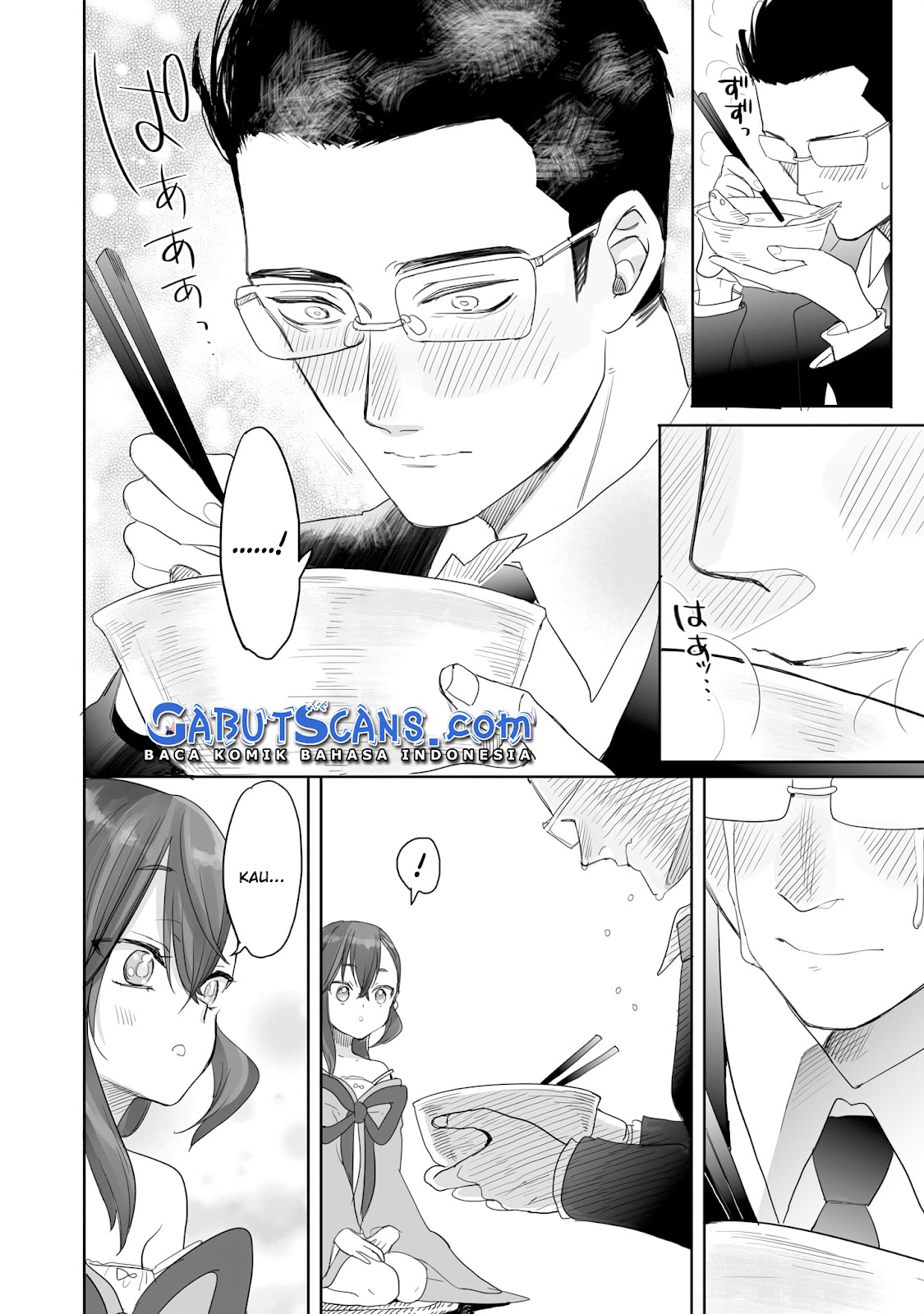 Aekanaru Vol. 1 Ch. 2 第9页