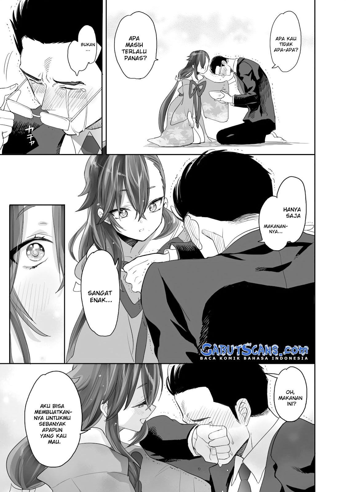 Aekanaru Vol. 1 Ch. 2 第10页