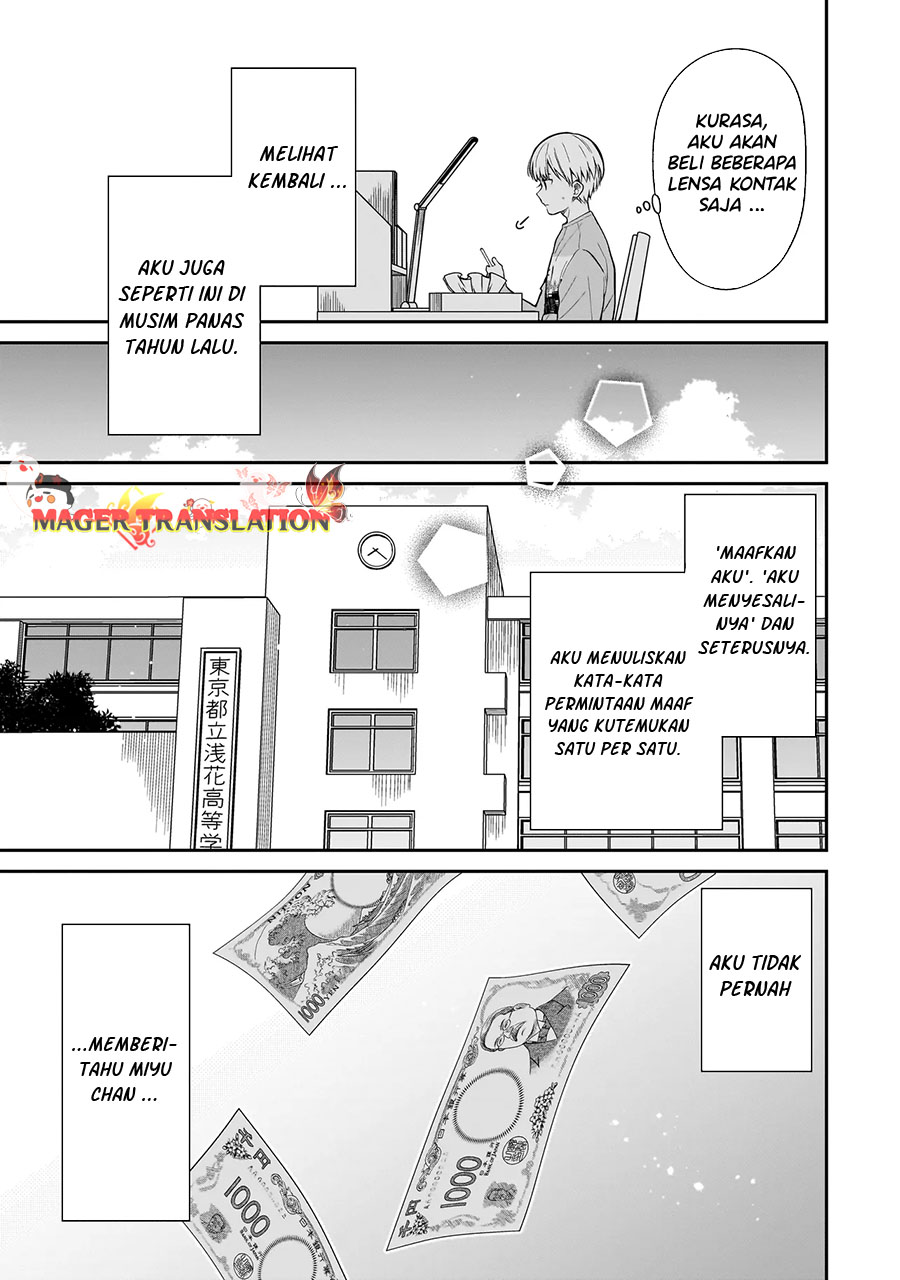 Miyu-chan wa Zutto Tomodachi Kembalinya Teman Masa Kecilku 第24页