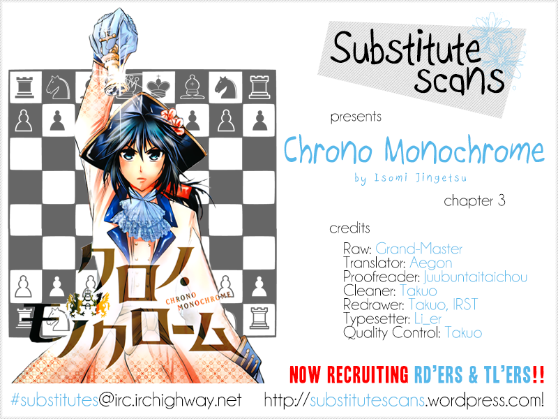 Chrono Monochrome Wolfgang von Kempelen 第1页