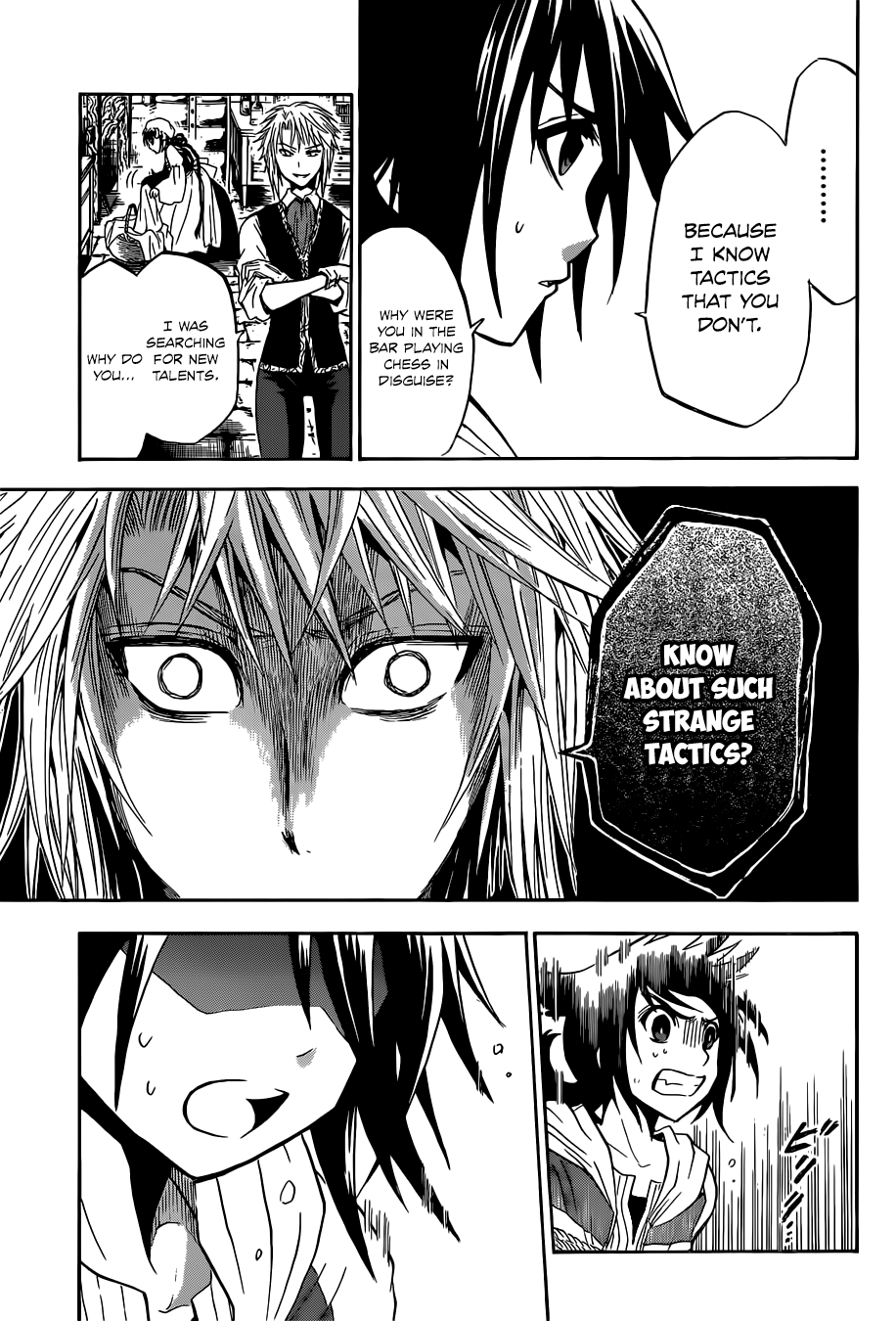 Chrono Monochrome Wolfgang von Kempelen 第12页