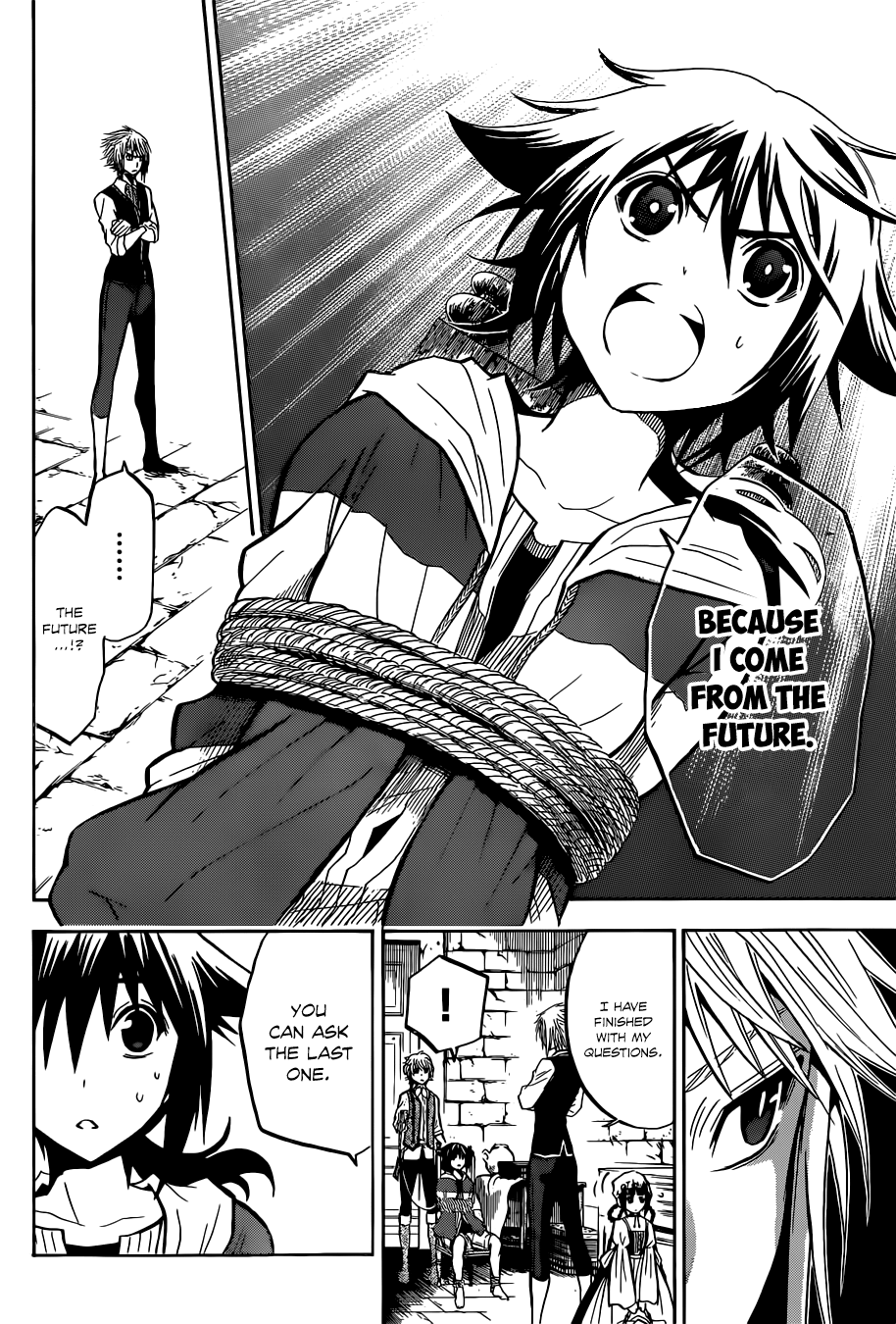 Chrono Monochrome Wolfgang von Kempelen 第13页
