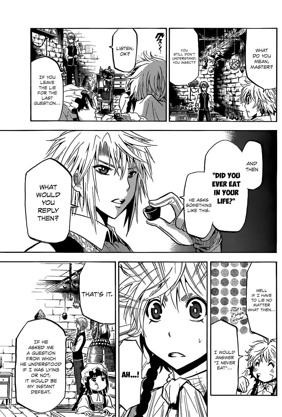 Chrono Monochrome Wolfgang von Kempelen 第18页