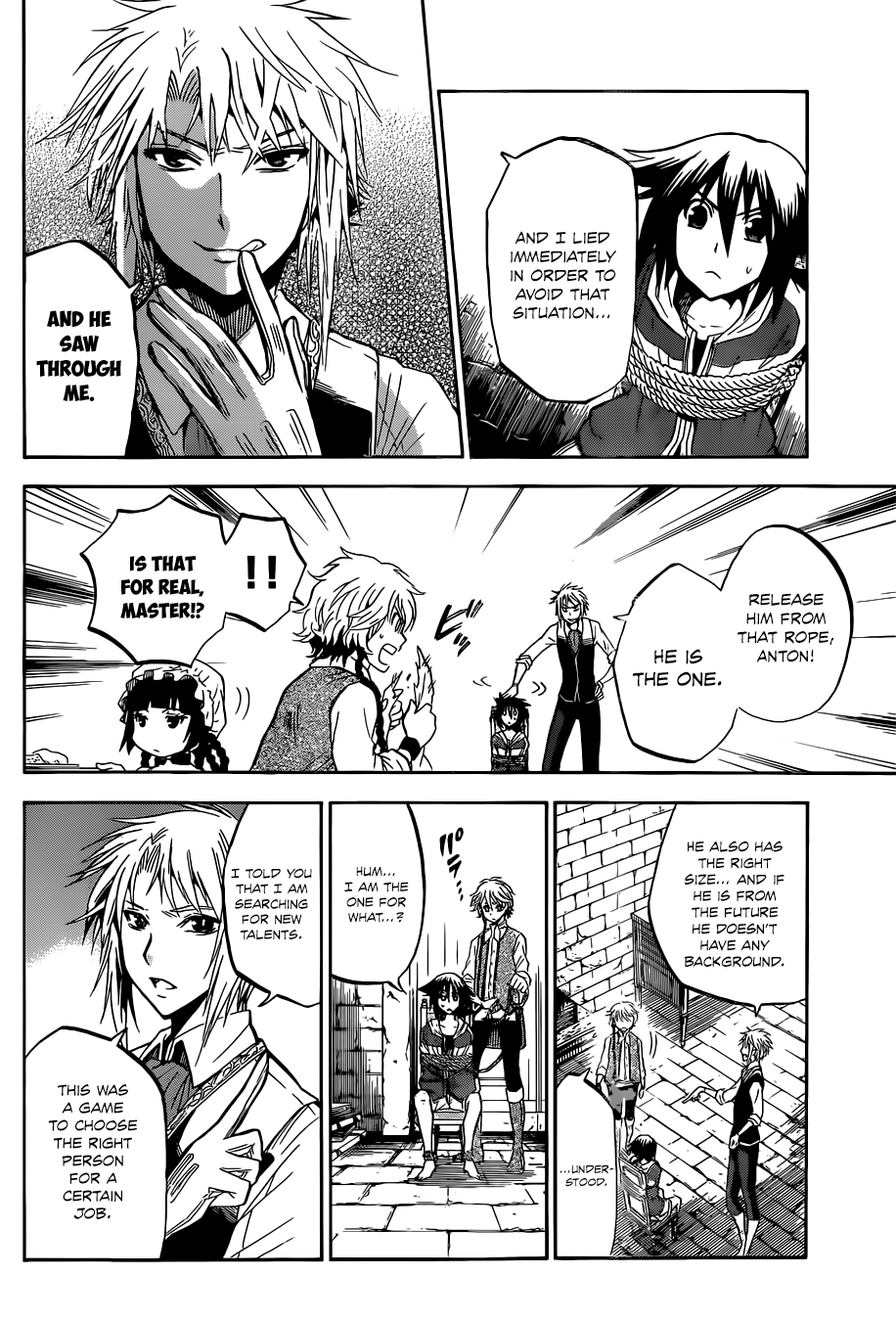 Chrono Monochrome Wolfgang von Kempelen 第19页