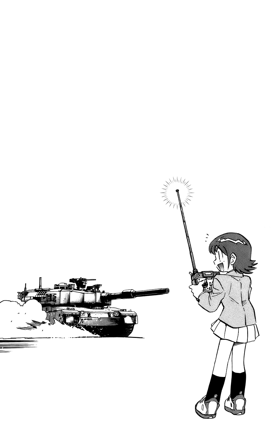 Zettai Karen Children Мы не Ангелы 第10页