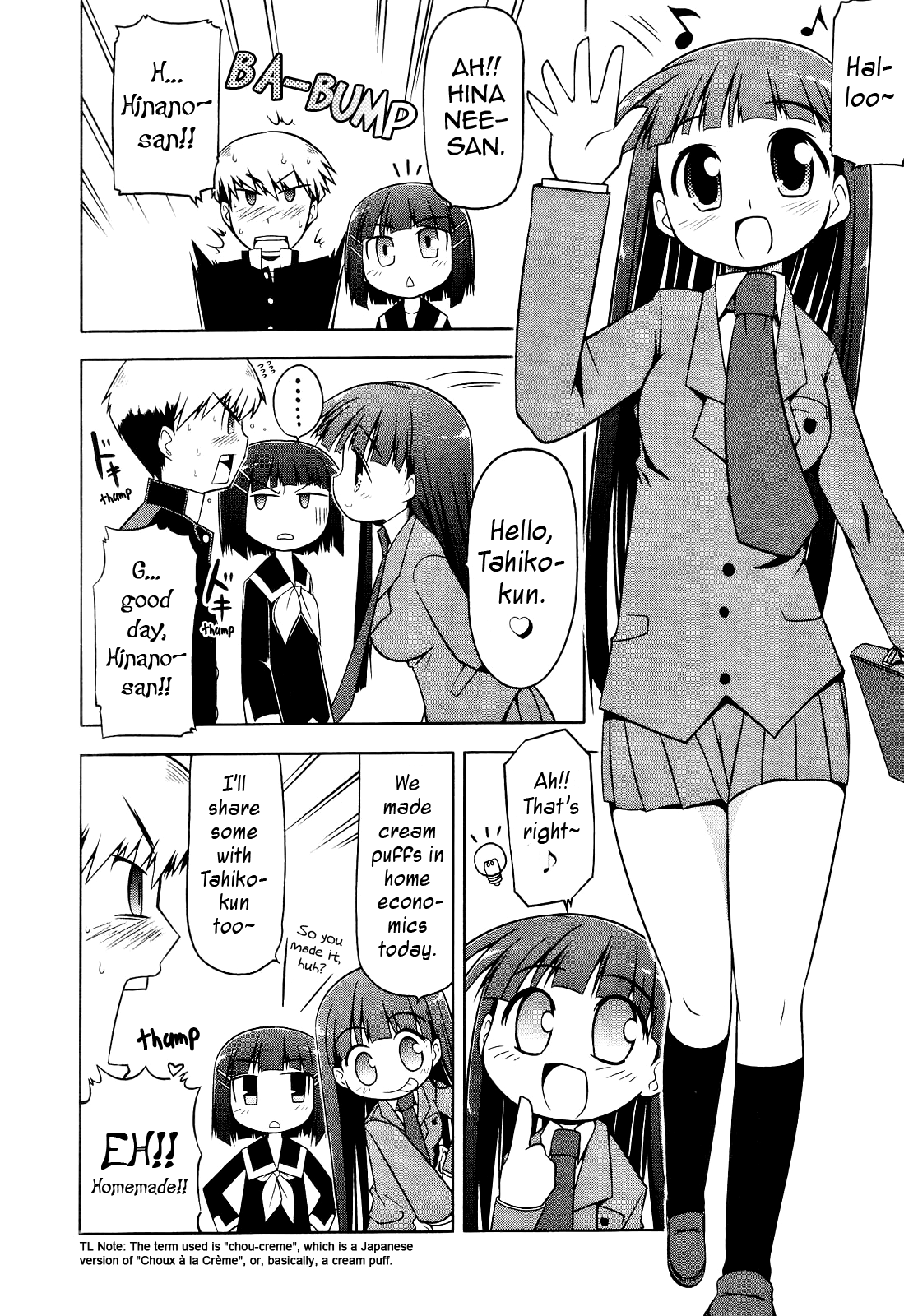 Tonnura-san Tonnura-san and the Tomonaga Family 第4页
