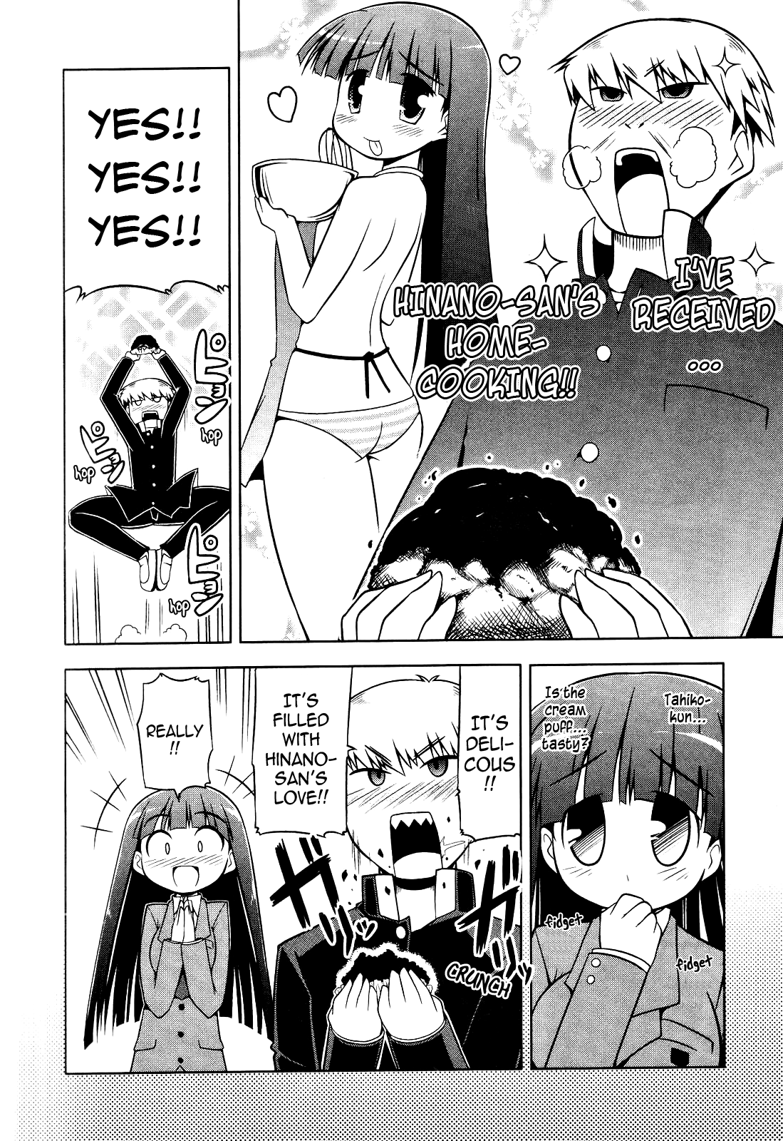 Tonnura-san Tonnura-san and the Tomonaga Family 第6页