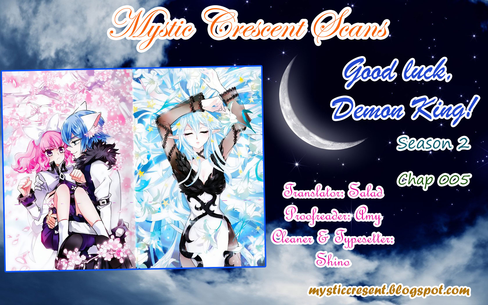 Good Luck, Demon King! 2 Ch. 5 第13页
