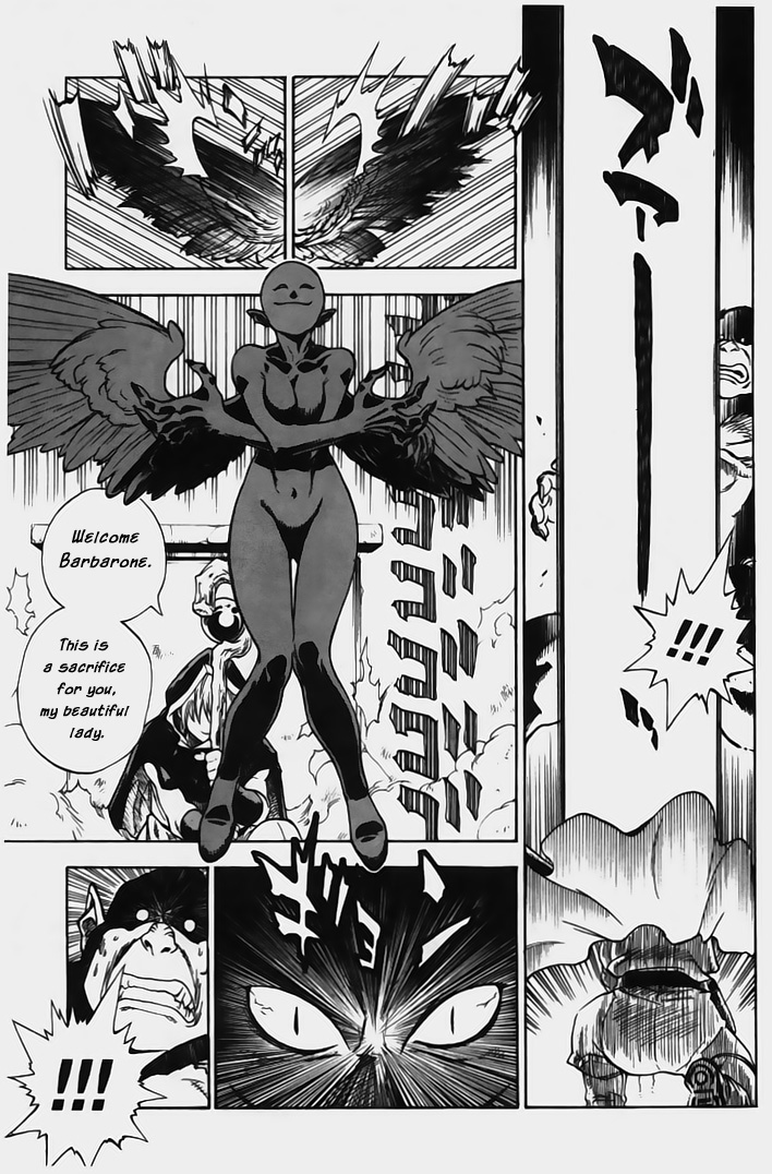 Brave Story ~Shinsetsu~ Haunted Building 第16页