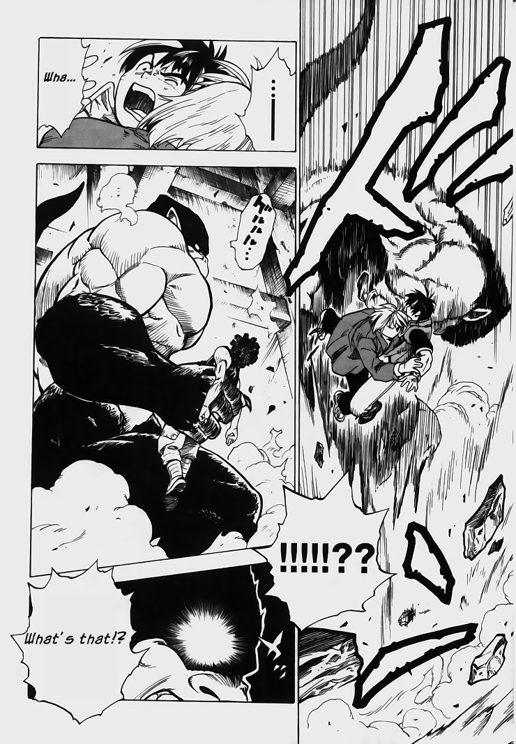 Brave Story ~Shinsetsu~ Haunted Building 第45页