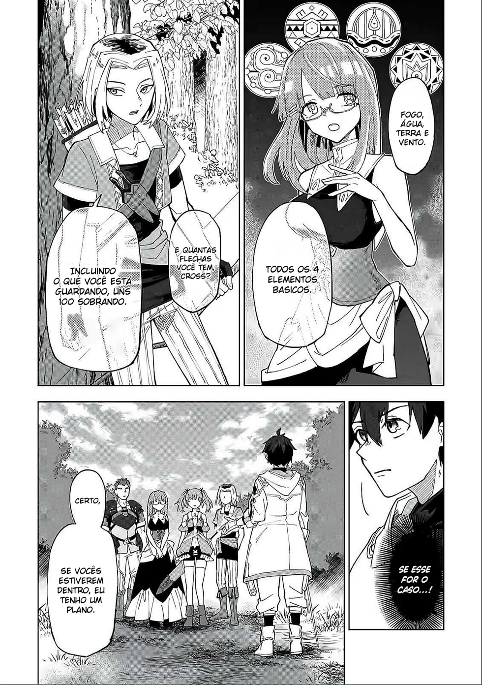 Yuusha Party wo Tsuihou Sareta Shiro Madoushi, S-Rank Boukensha ni Hirowareru ~Kono Shiro Madoushi ga Kikakugai Sugiru~ Vol. 1 Ch. 4 第13页