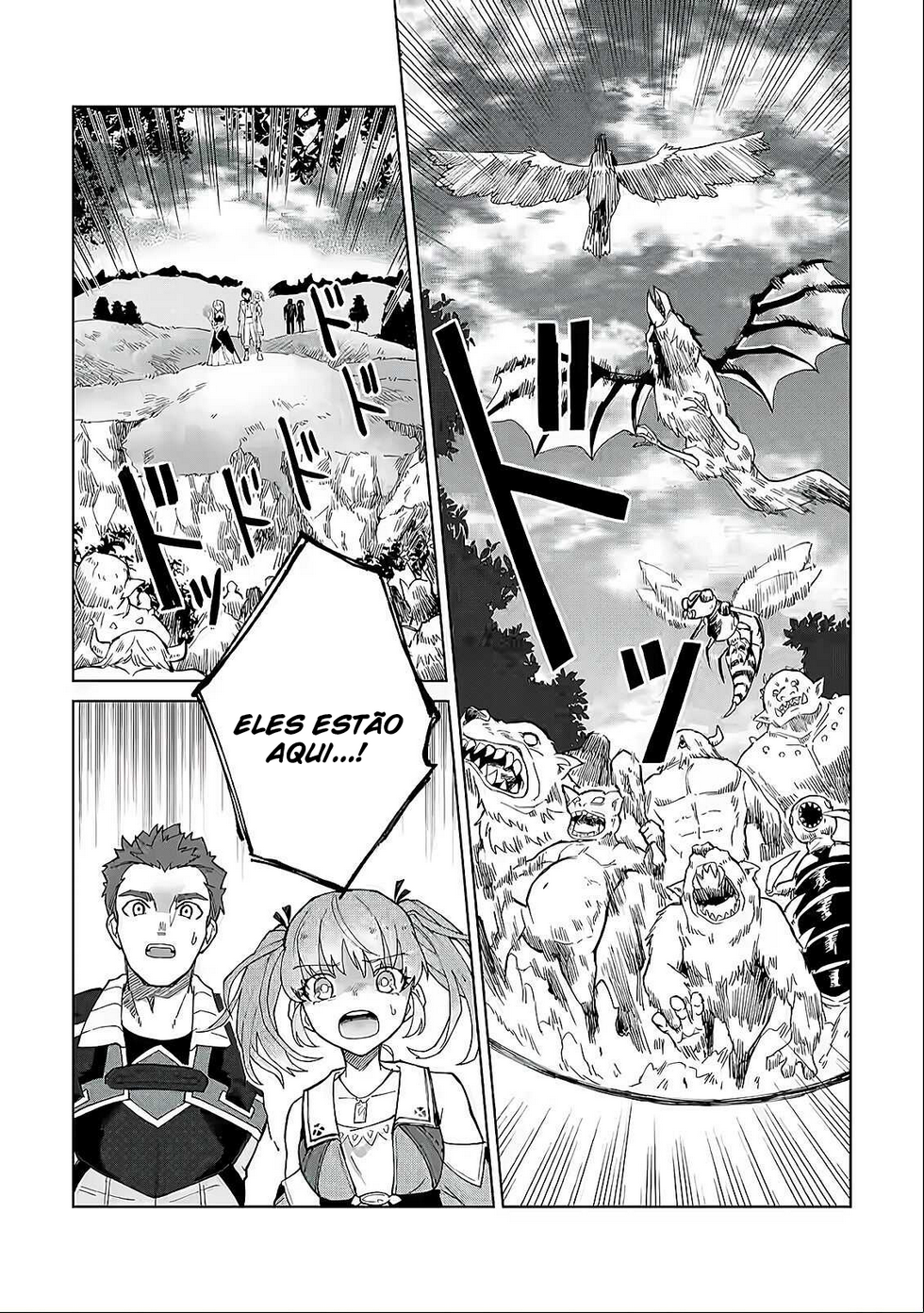 Yuusha Party wo Tsuihou Sareta Shiro Madoushi, S-Rank Boukensha ni Hirowareru ~Kono Shiro Madoushi ga Kikakugai Sugiru~ Vol. 1 Ch. 4 第15页
