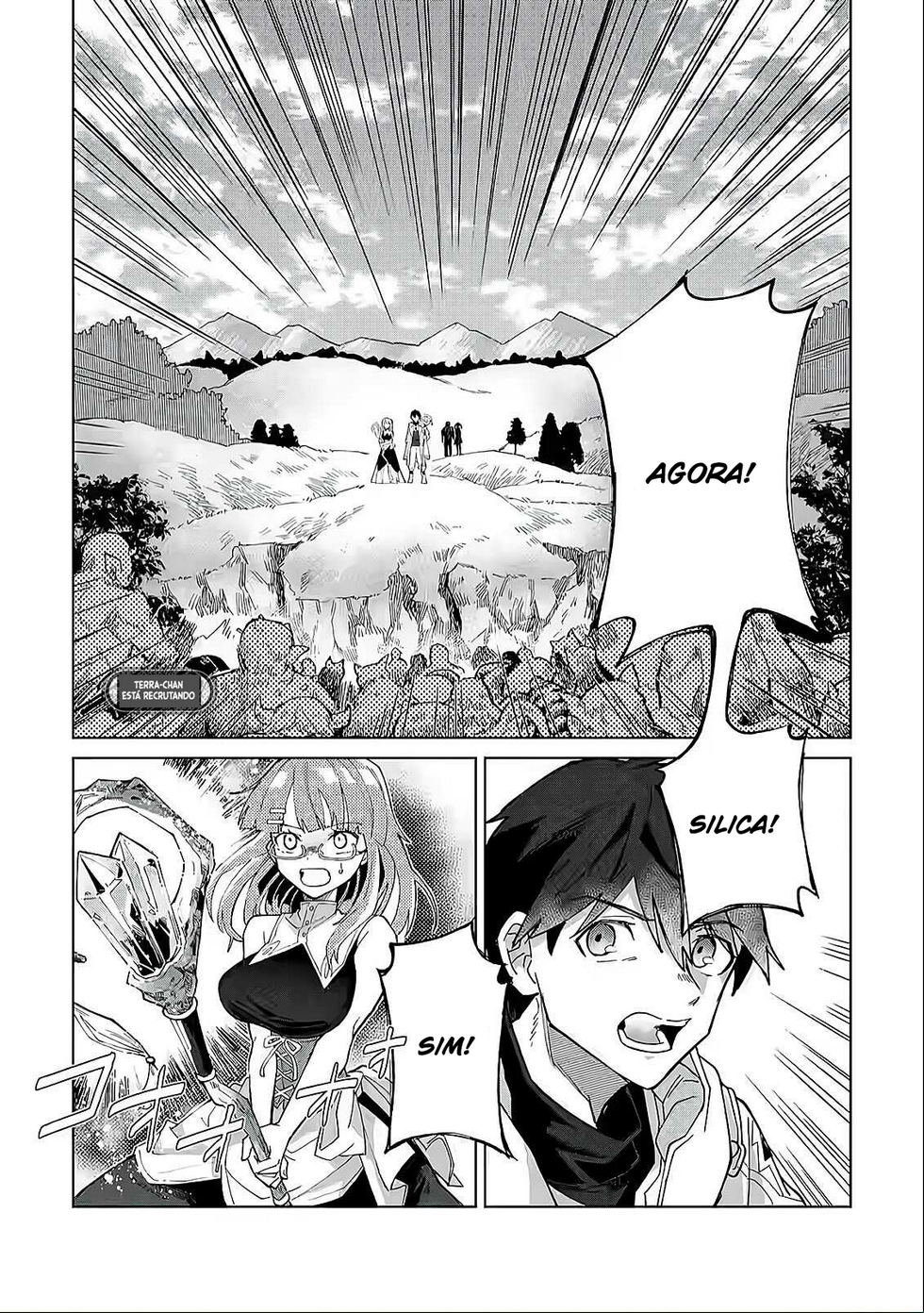 Yuusha Party wo Tsuihou Sareta Shiro Madoushi, S-Rank Boukensha ni Hirowareru ~Kono Shiro Madoushi ga Kikakugai Sugiru~ Vol. 1 Ch. 4 第17页