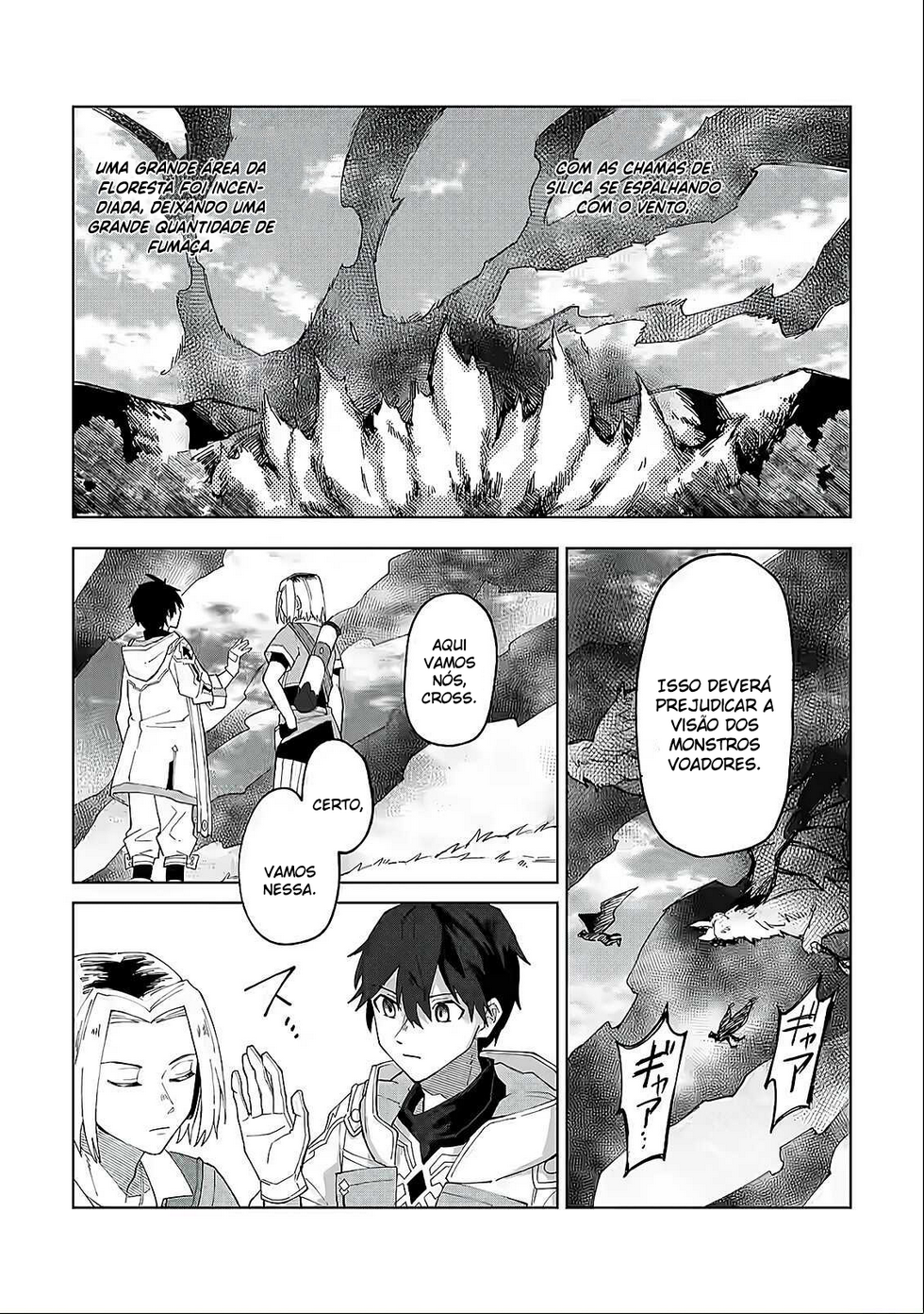 Yuusha Party wo Tsuihou Sareta Shiro Madoushi, S-Rank Boukensha ni Hirowareru ~Kono Shiro Madoushi ga Kikakugai Sugiru~ Vol. 1 Ch. 4 第22页