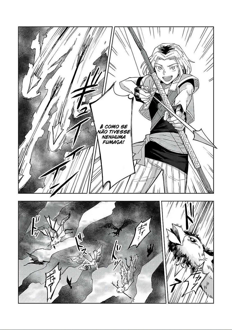 Yuusha Party wo Tsuihou Sareta Shiro Madoushi, S-Rank Boukensha ni Hirowareru ~Kono Shiro Madoushi ga Kikakugai Sugiru~ Vol. 1 Ch. 4 第24页