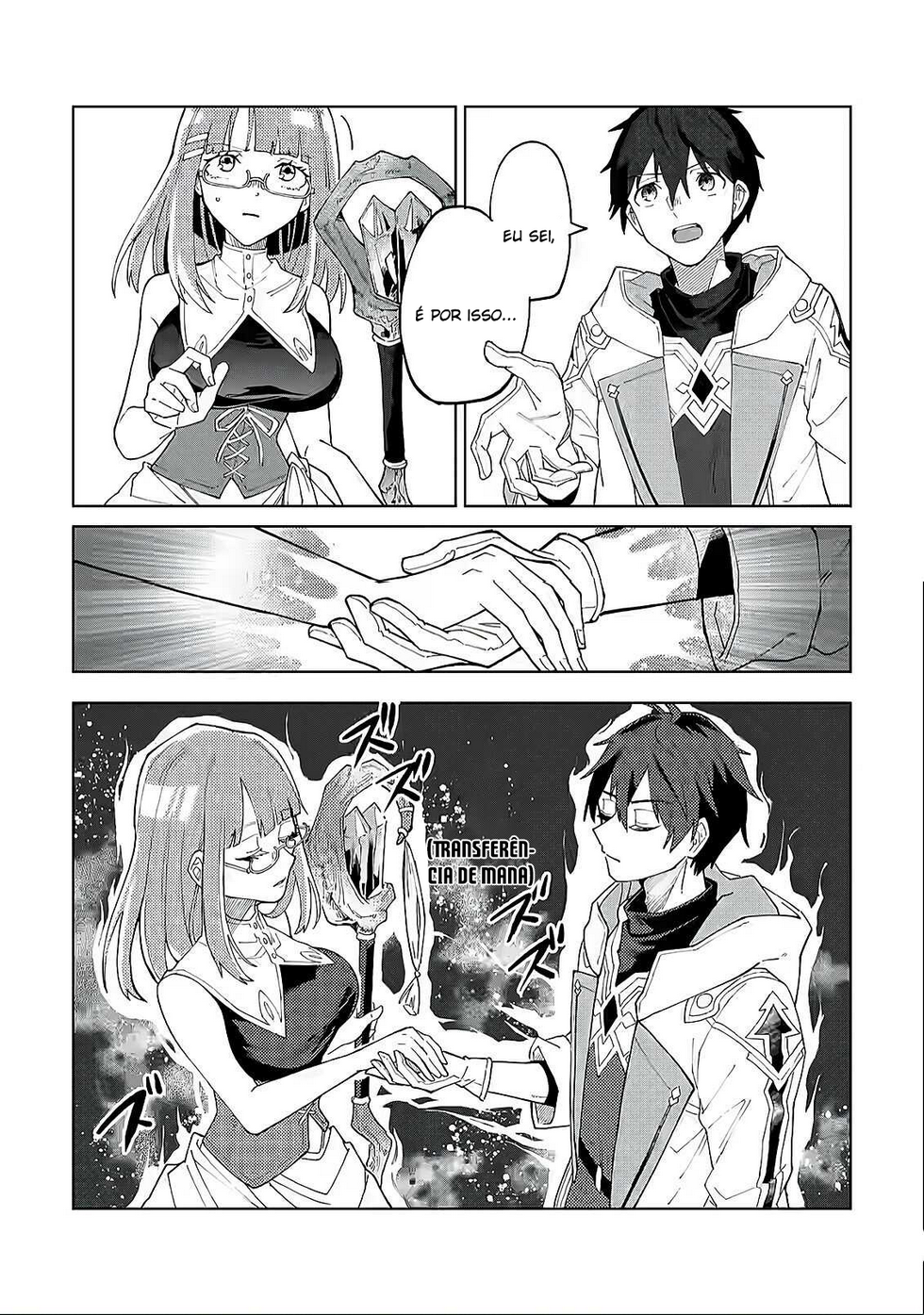Yuusha Party wo Tsuihou Sareta Shiro Madoushi, S-Rank Boukensha ni Hirowareru ~Kono Shiro Madoushi ga Kikakugai Sugiru~ Vol. 1 Ch. 4 第26页