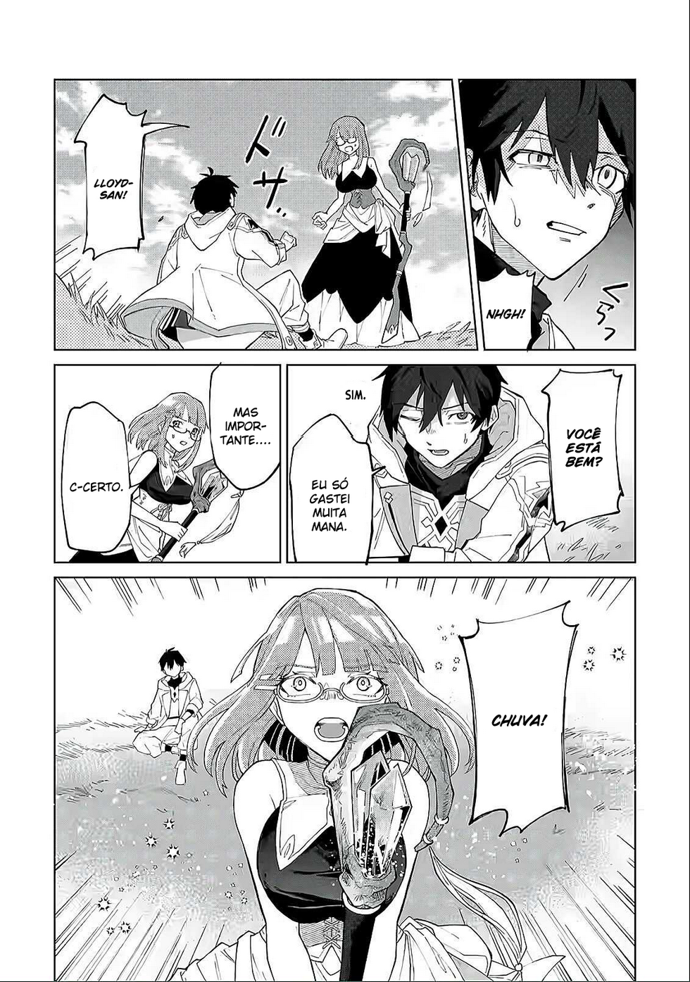 Yuusha Party wo Tsuihou Sareta Shiro Madoushi, S-Rank Boukensha ni Hirowareru ~Kono Shiro Madoushi ga Kikakugai Sugiru~ Vol. 1 Ch. 4 第27页