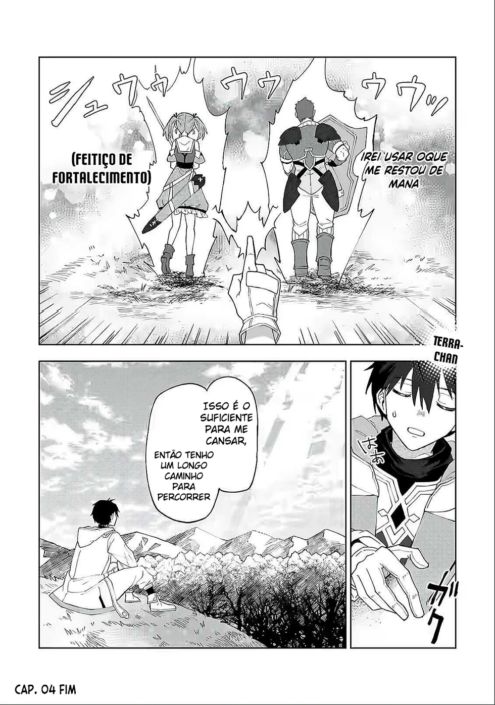 Yuusha Party wo Tsuihou Sareta Shiro Madoushi, S-Rank Boukensha ni Hirowareru ~Kono Shiro Madoushi ga Kikakugai Sugiru~ Vol. 1 Ch. 4 第32页