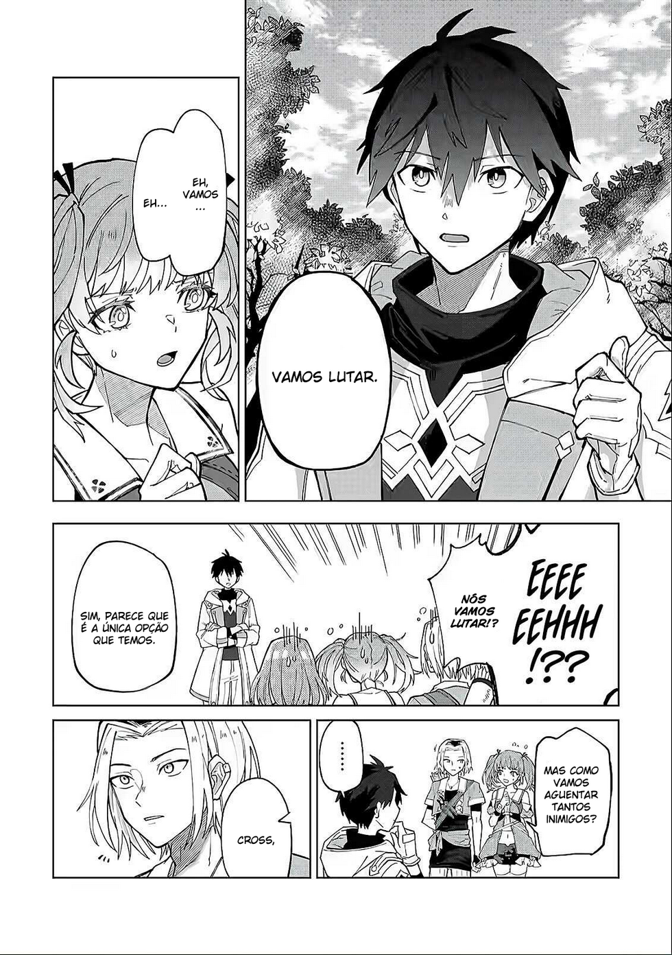 Yuusha Party wo Tsuihou Sareta Shiro Madoushi, S-Rank Boukensha ni Hirowareru ~Kono Shiro Madoushi ga Kikakugai Sugiru~ Vol. 1 Ch. 4 第6页