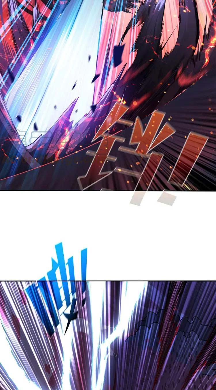 God Slayer Ch. 0 第17页