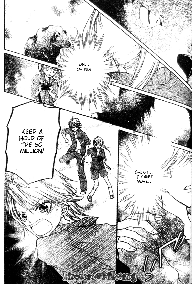 Crash! Vol. 2 Ch. 6 第22页