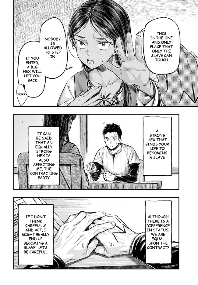 Nisemono no Renkinjutsushi Vol. 1 Ch. 2.1 第8页