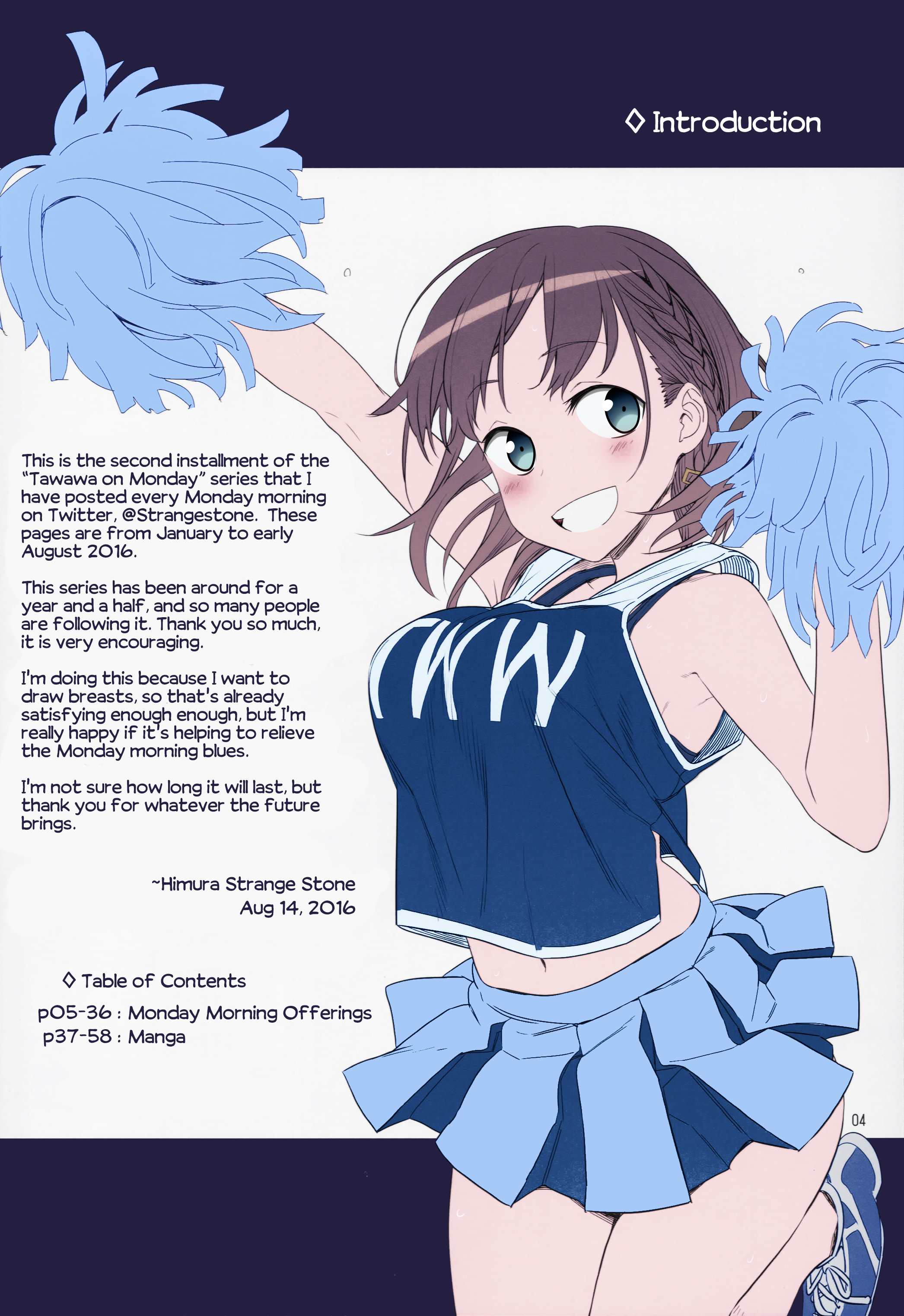 Getsuyoubi no Tawawa (Twitter Webcomic) (Fan Colored) Part II: Monday Morning Offerings (46-77) 第2页
