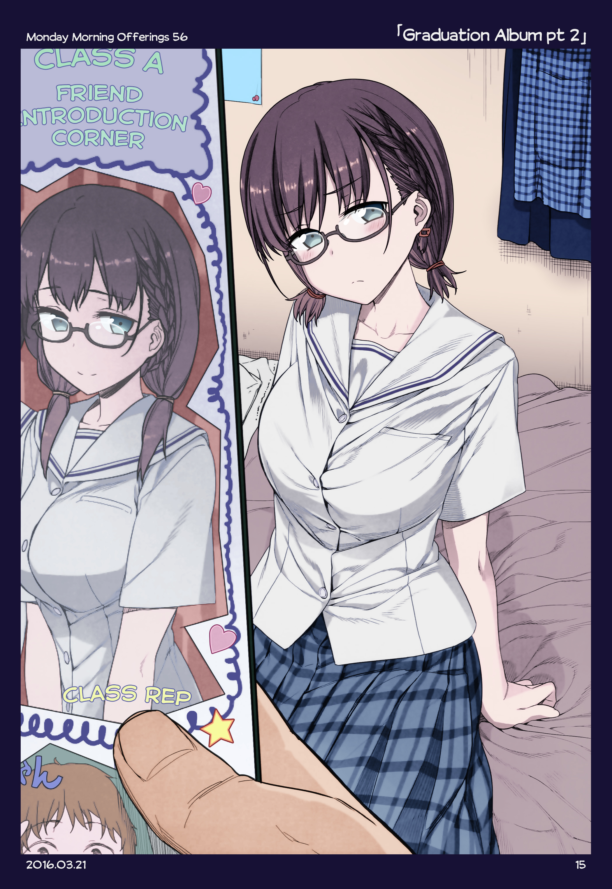 Getsuyoubi no Tawawa (Twitter Webcomic) (Fan Colored) Part II: Monday Morning Offerings (46-77) 第13页
