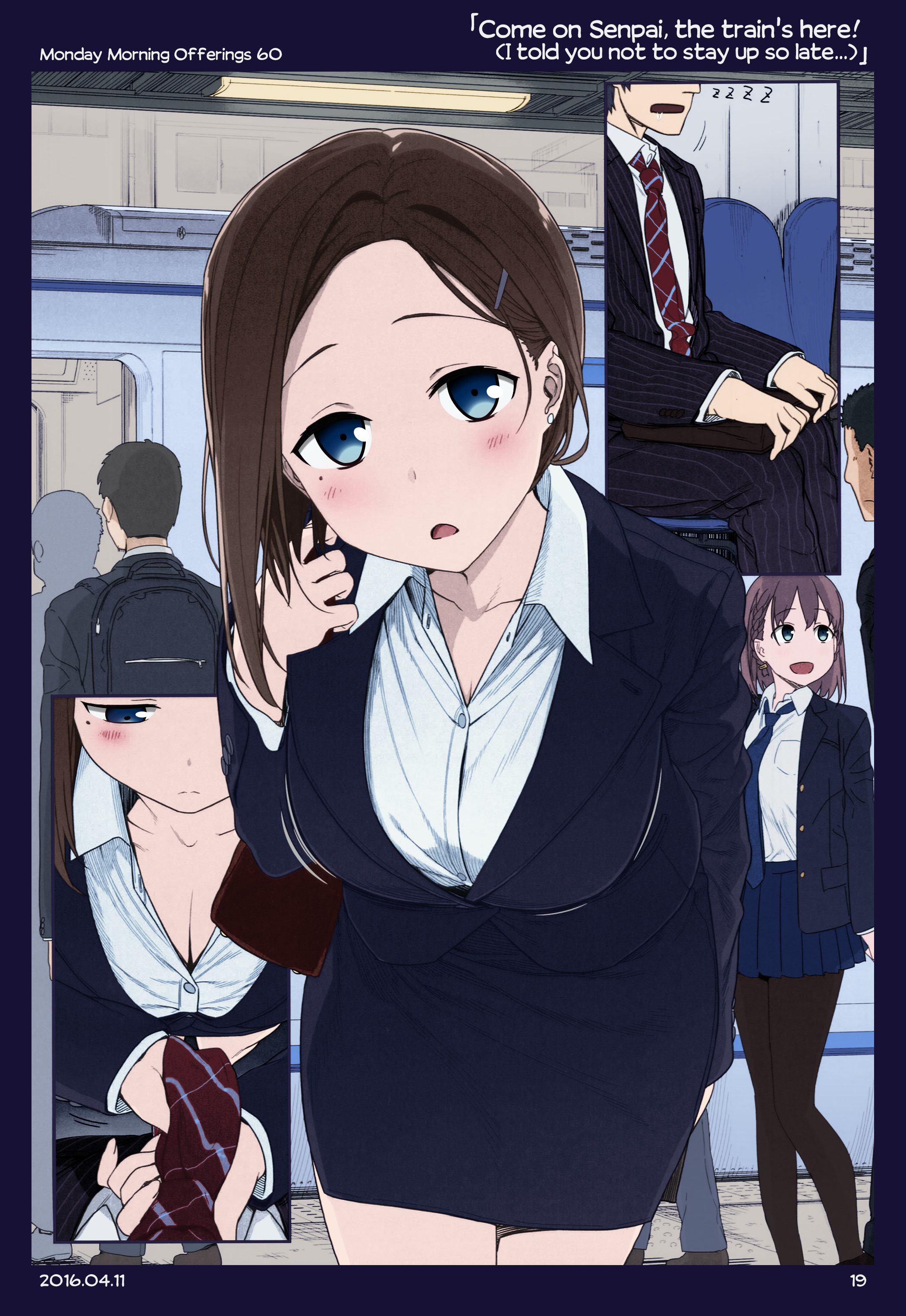 Getsuyoubi no Tawawa (Twitter Webcomic) (Fan Colored) Part II: Monday Morning Offerings (46-77) 第18页