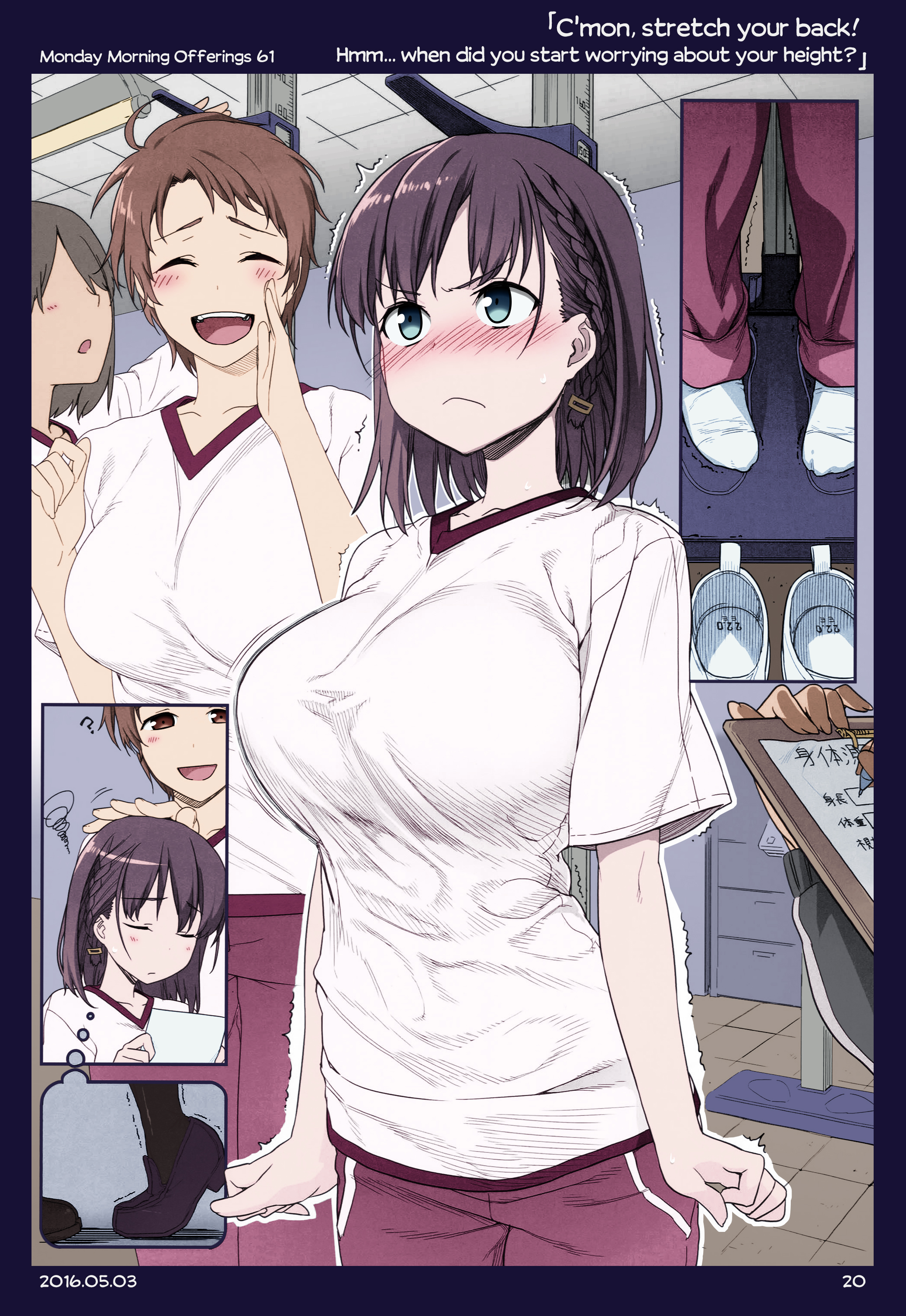 Getsuyoubi no Tawawa (Twitter Webcomic) (Fan Colored) Part II: Monday Morning Offerings (46-77) 第19页