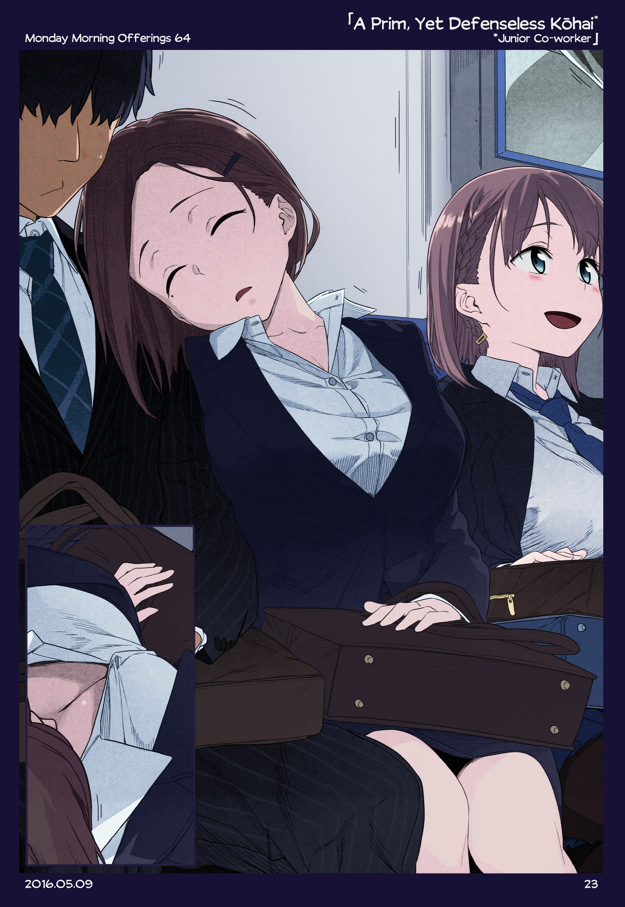 Getsuyoubi no Tawawa (Twitter Webcomic) (Fan Colored) Part II: Monday Morning Offerings (46-77) 第22页
