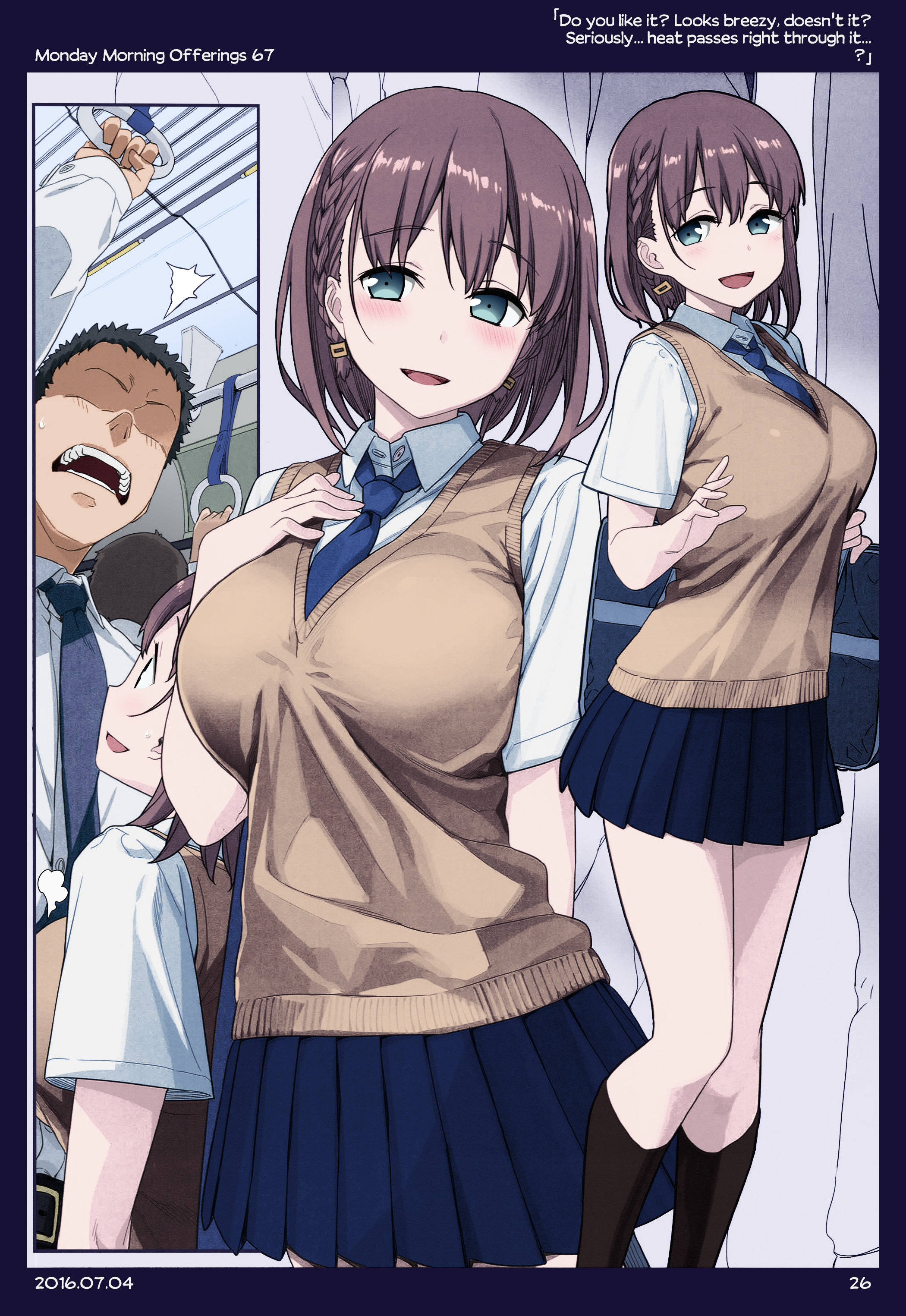 Getsuyoubi no Tawawa (Twitter Webcomic) (Fan Colored) Part II: Monday Morning Offerings (46-77) 第25页
