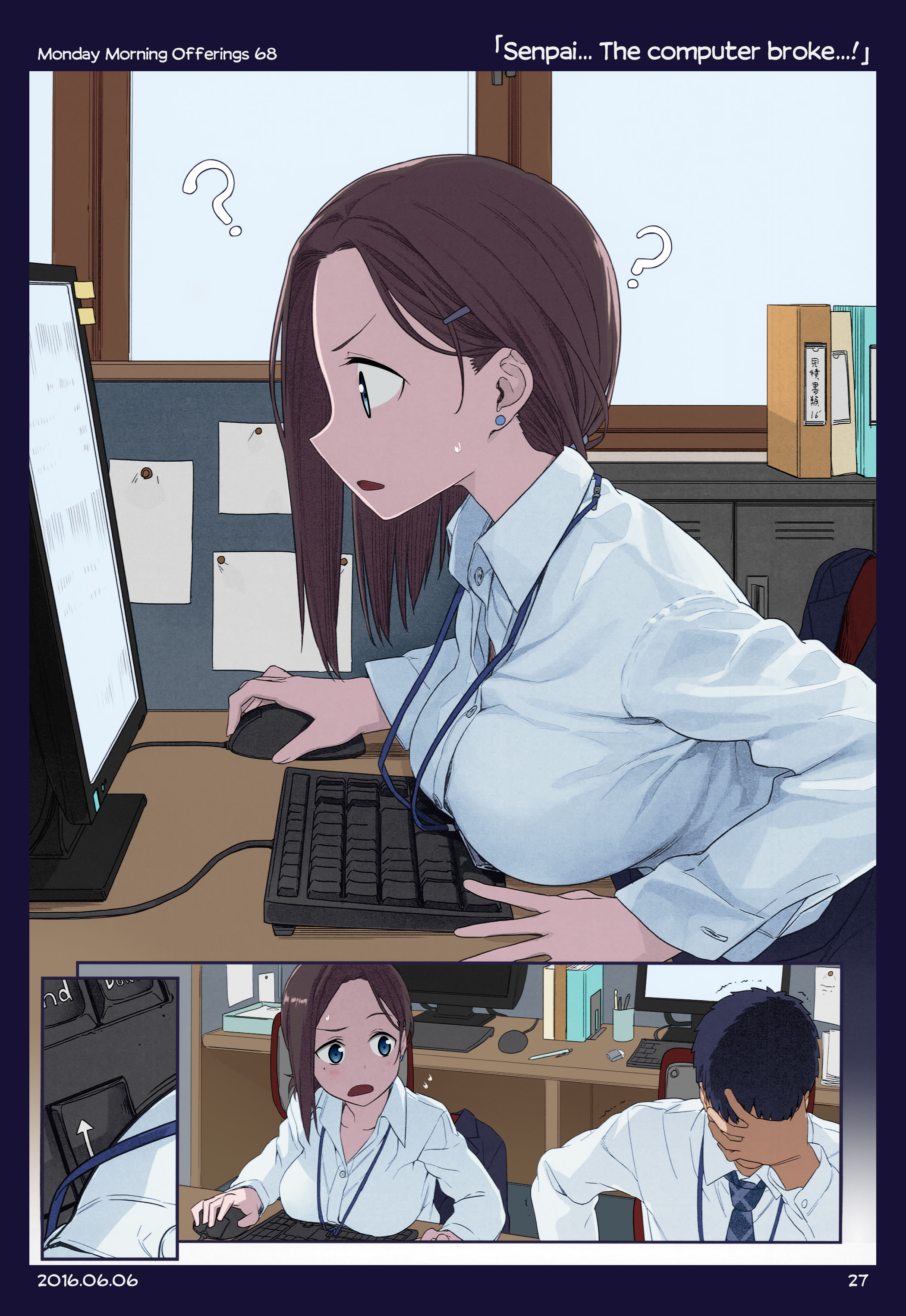 Getsuyoubi no Tawawa (Twitter Webcomic) (Fan Colored) Part II: Monday Morning Offerings (46-77) 第26页