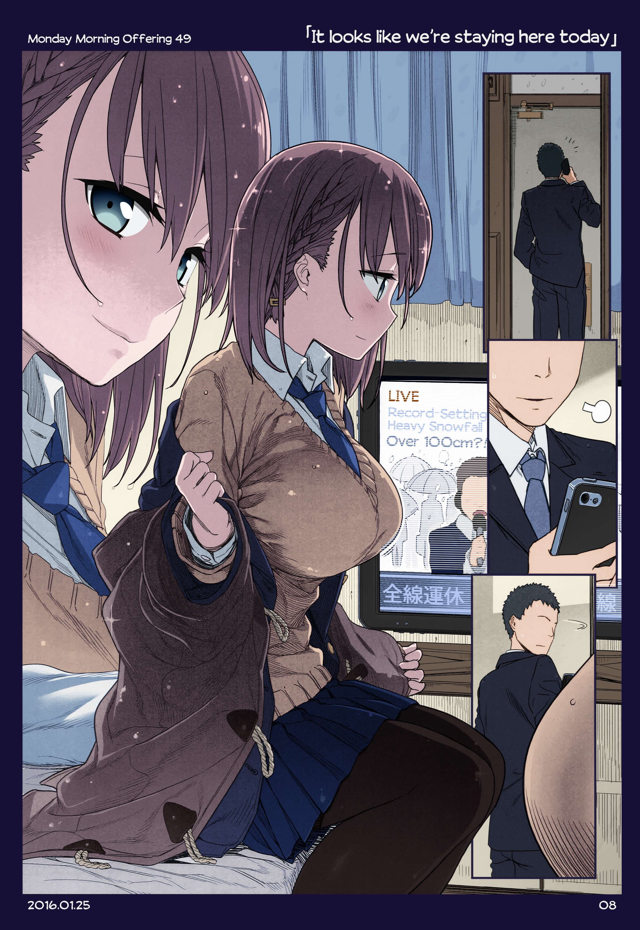 Getsuyoubi no Tawawa (Twitter Webcomic) (Fan Colored) Part II: Monday Morning Offerings (46-77) 第6页
