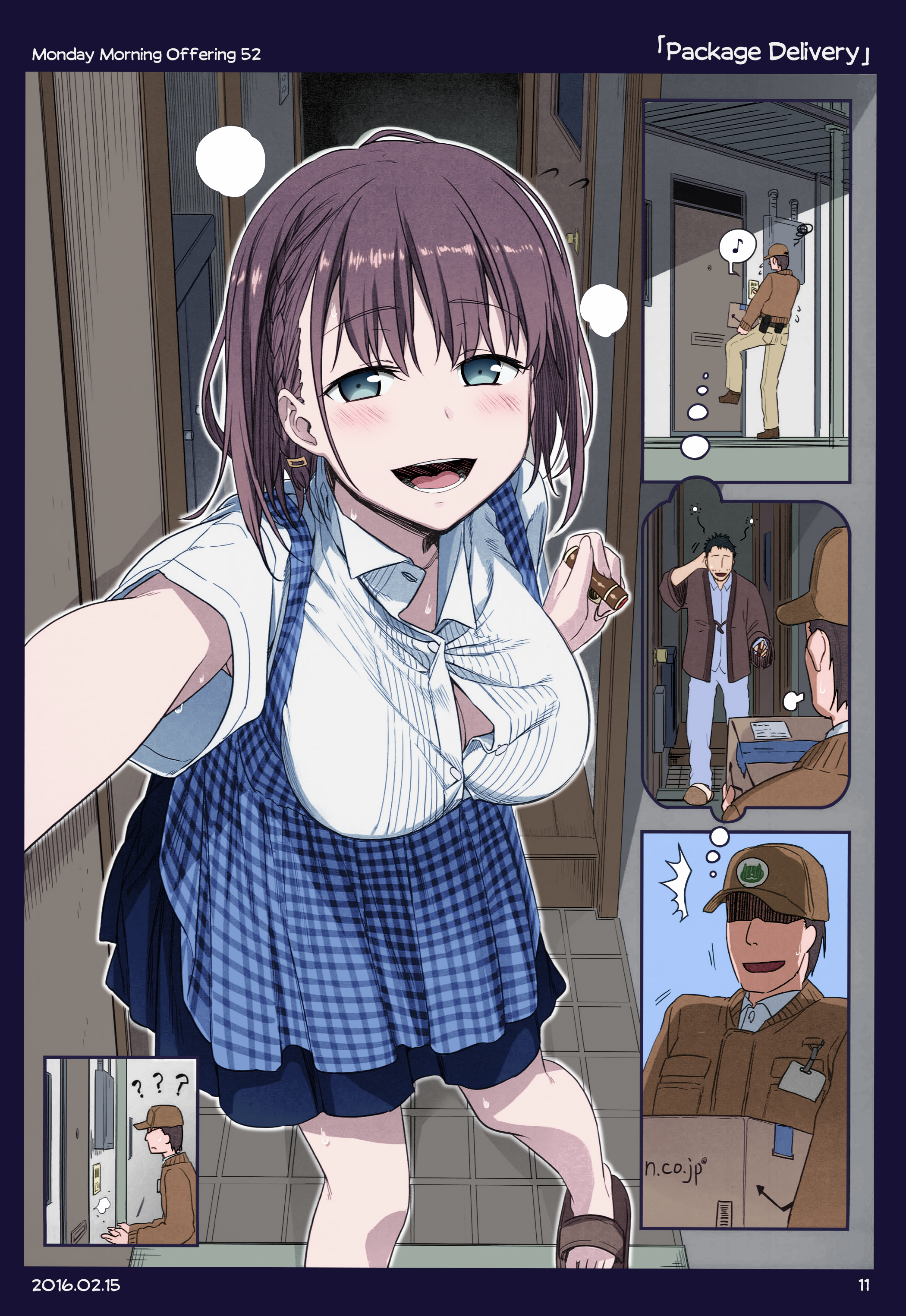 Getsuyoubi no Tawawa (Twitter Webcomic) (Fan Colored) Part II: Monday Morning Offerings (46-77) 第9页