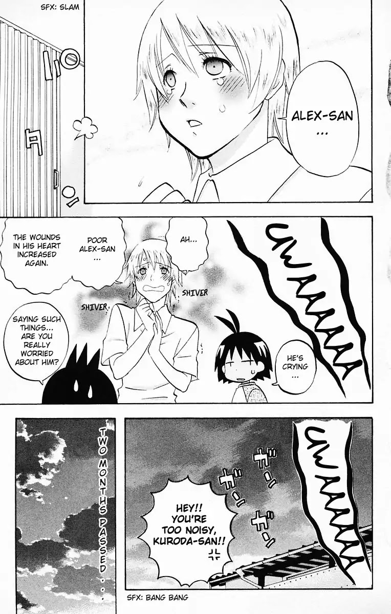 Hareguu Vol. 1 Ch. 5 第29页