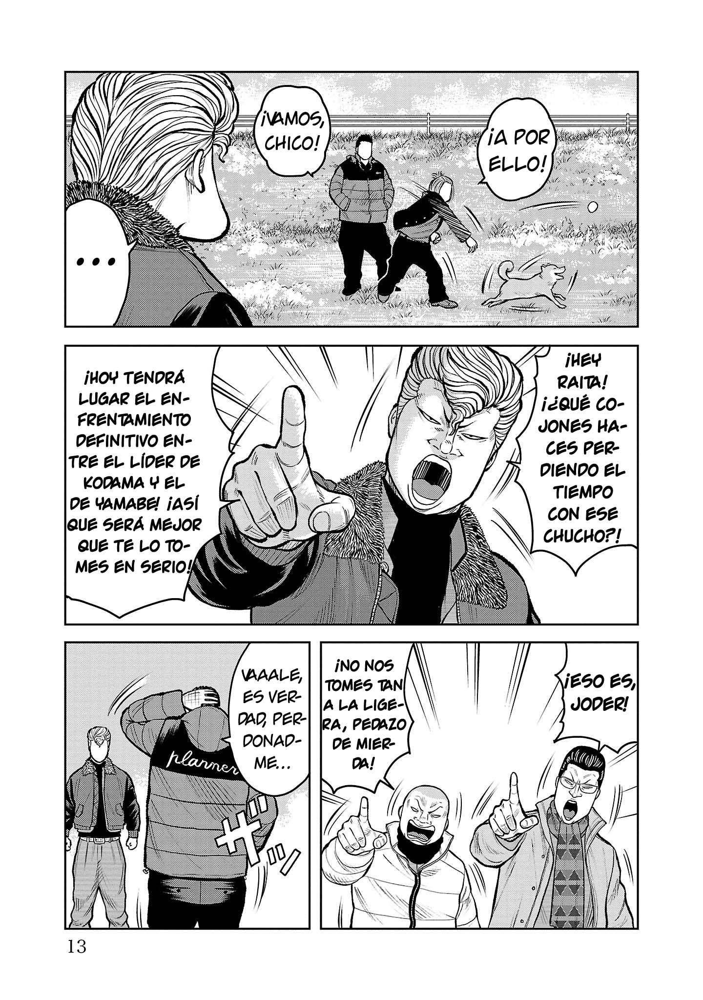 WORST Gaiden Saburoku Santa Namonaki Karasu-tachi Fuegos artificiales en un día de invierno 第19页
