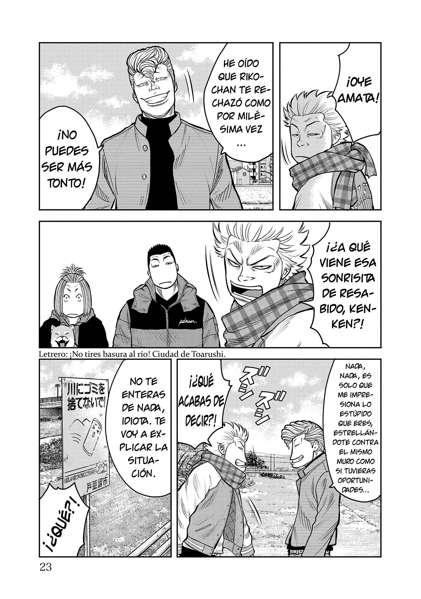 WORST Gaiden Saburoku Santa Namonaki Karasu-tachi Fuegos artificiales en un día de invierno 第29页