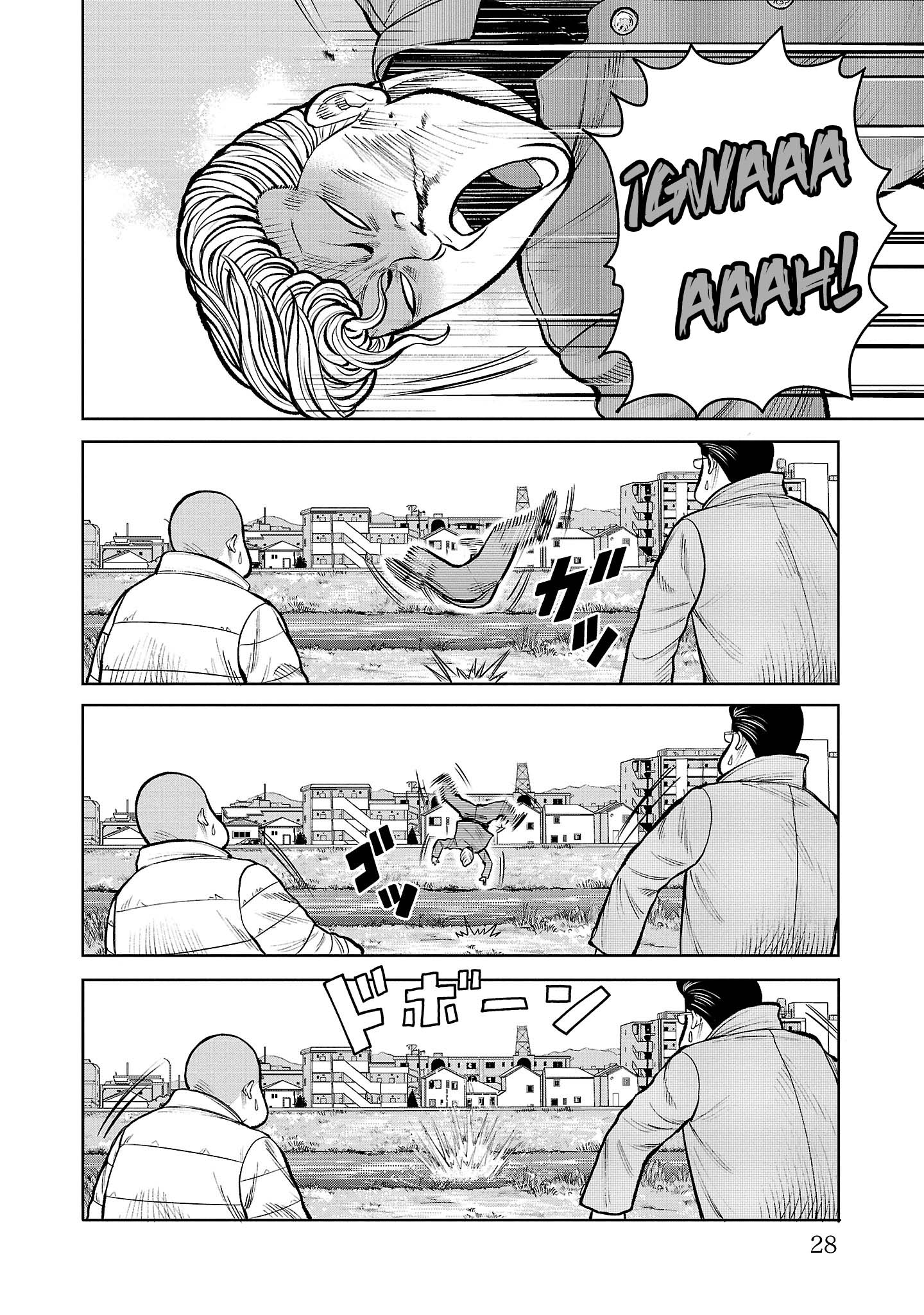 WORST Gaiden Saburoku Santa Namonaki Karasu-tachi Fuegos artificiales en un día de invierno 第33页