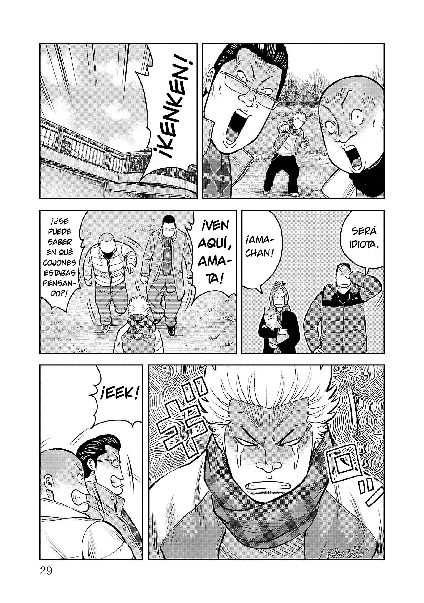 WORST Gaiden Saburoku Santa Namonaki Karasu-tachi Fuegos artificiales en un día de invierno 第34页