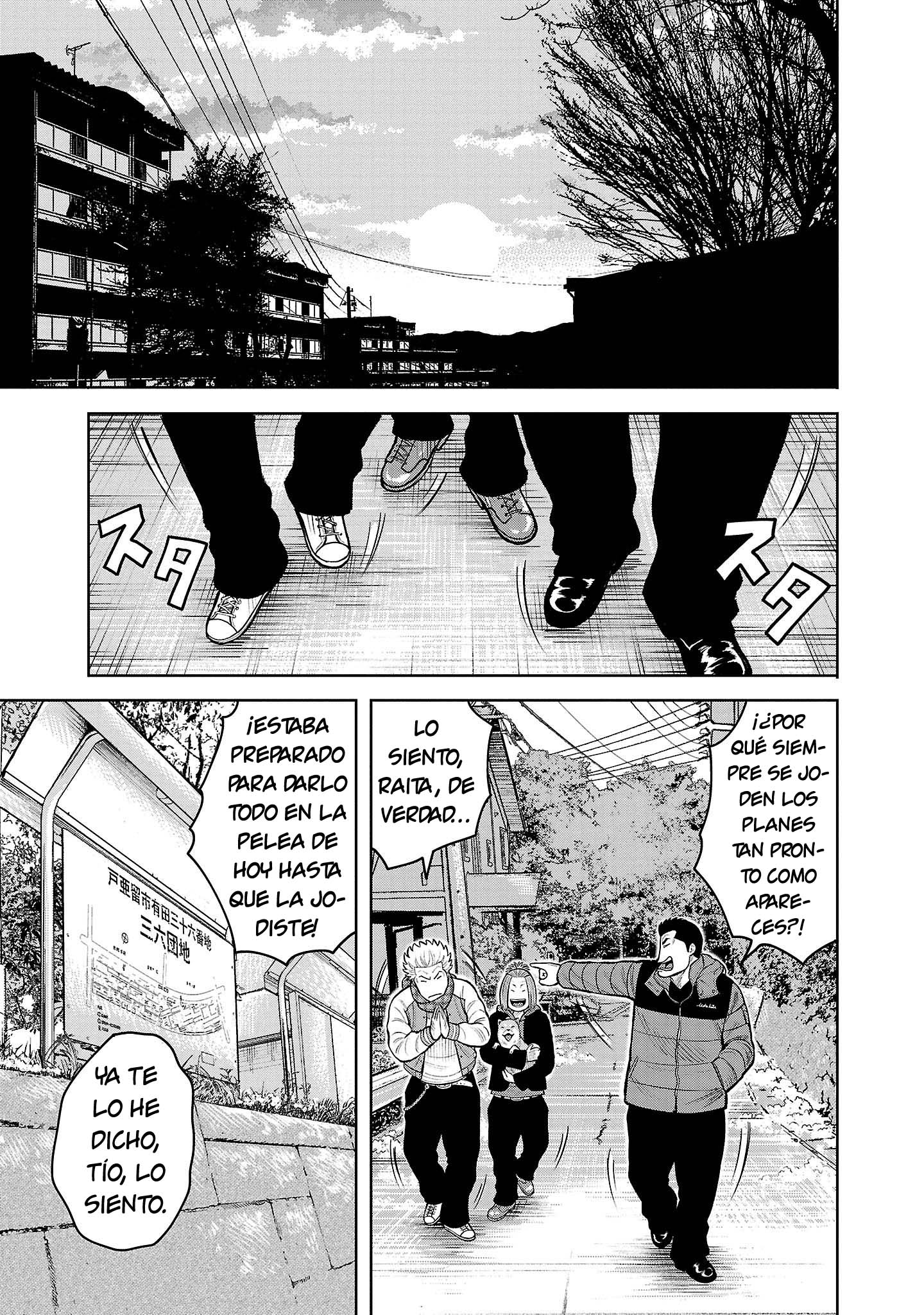 WORST Gaiden Saburoku Santa Namonaki Karasu-tachi Fuegos artificiales en un día de invierno 第36页