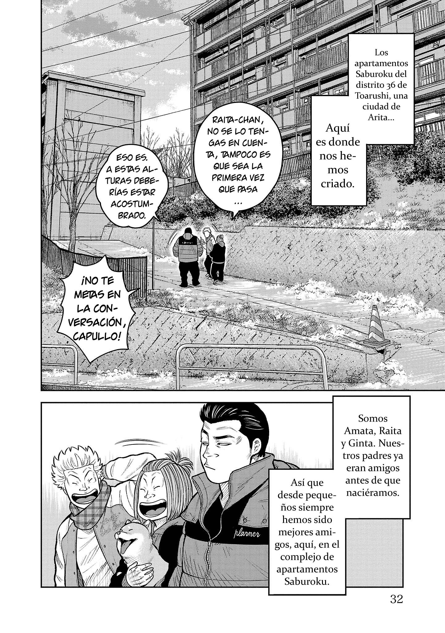 WORST Gaiden Saburoku Santa Namonaki Karasu-tachi Fuegos artificiales en un día de invierno 第37页
