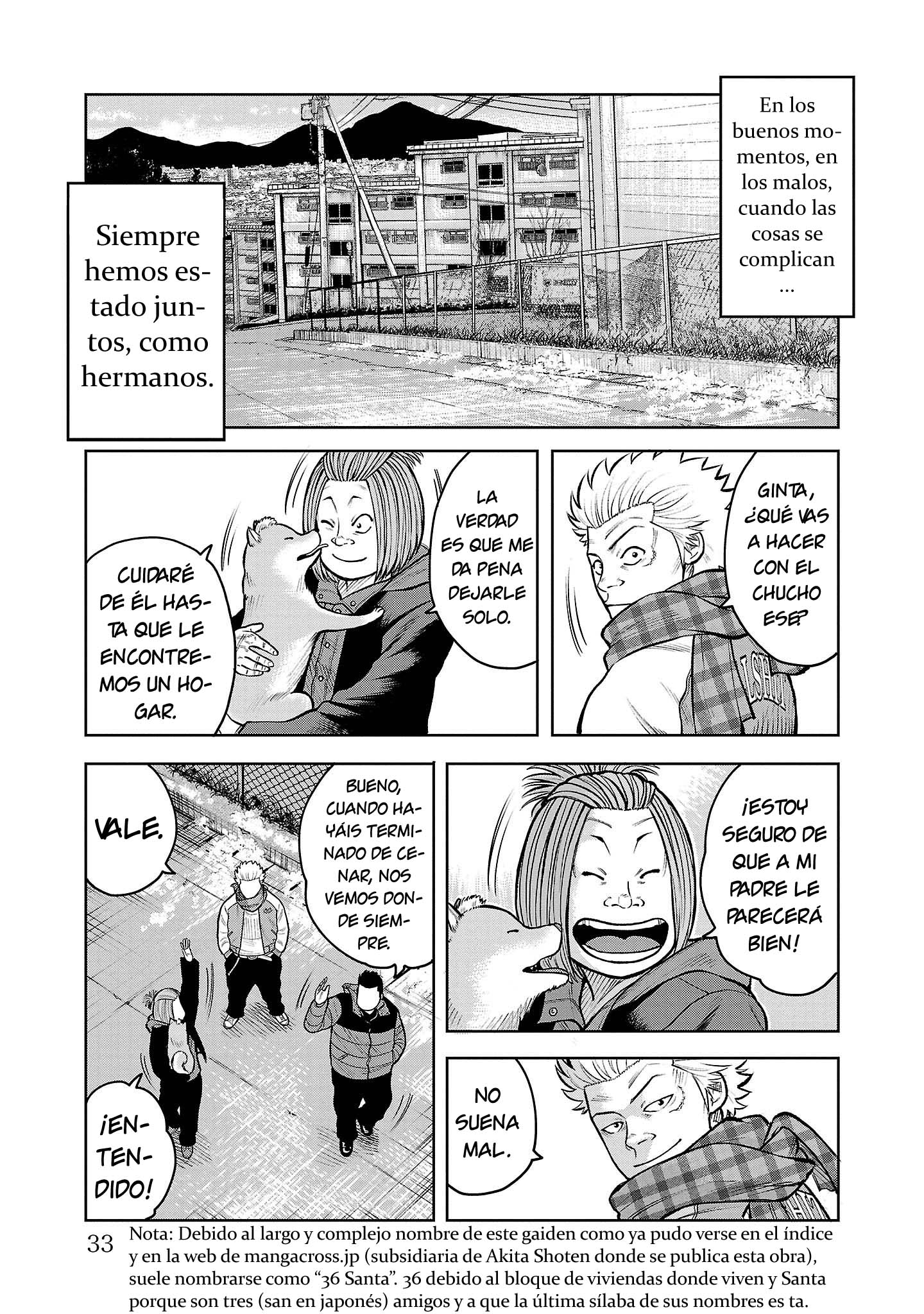 WORST Gaiden Saburoku Santa Namonaki Karasu-tachi Fuegos artificiales en un día de invierno 第38页