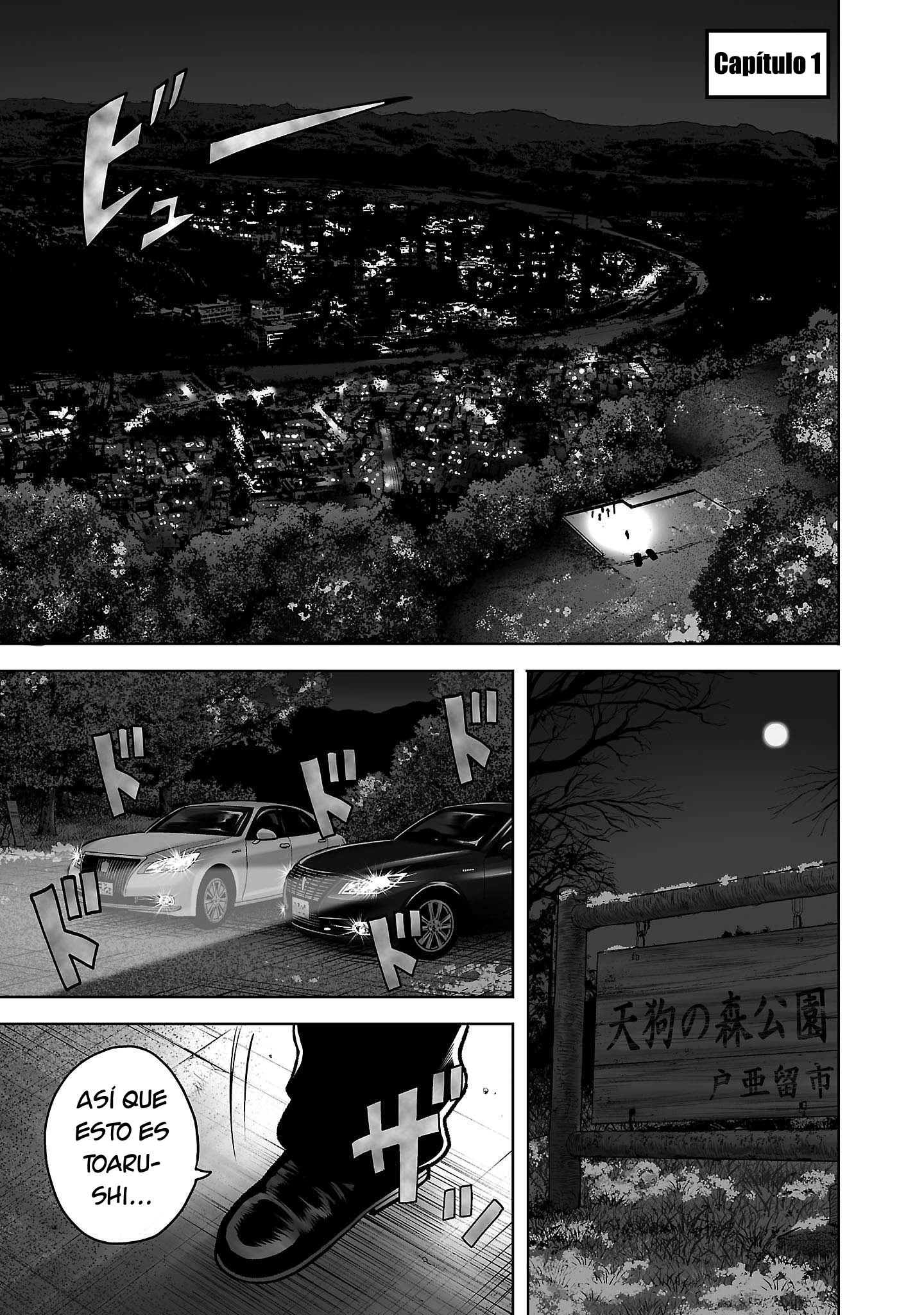 WORST Gaiden Saburoku Santa Namonaki Karasu-tachi Fuegos artificiales en un día de invierno 第5页