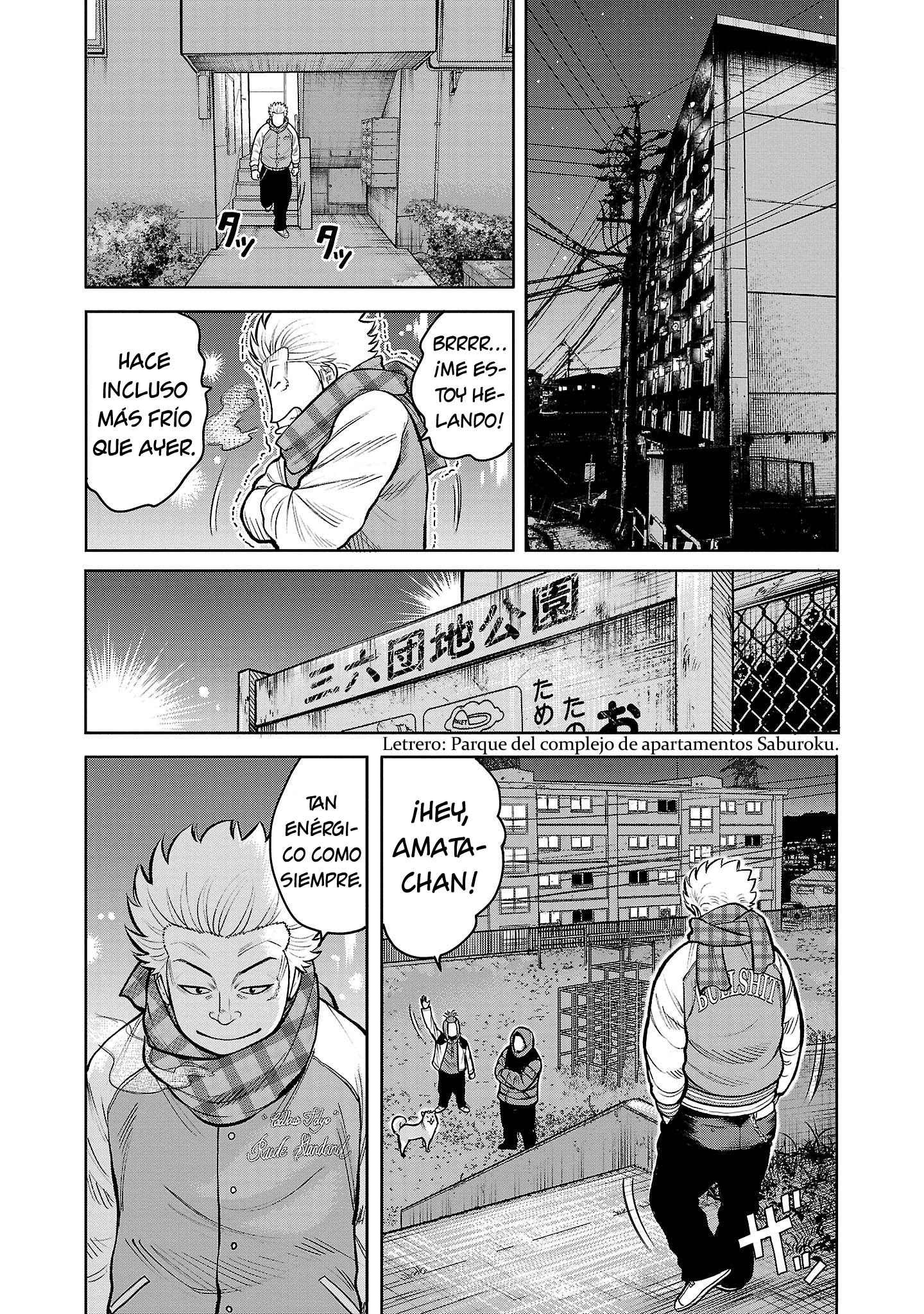 WORST Gaiden Saburoku Santa Namonaki Karasu-tachi Fuegos artificiales en un día de invierno 第44页