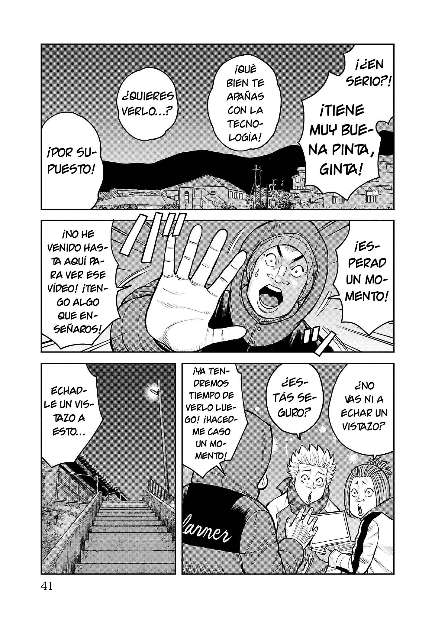 WORST Gaiden Saburoku Santa Namonaki Karasu-tachi Fuegos artificiales en un día de invierno 第46页
